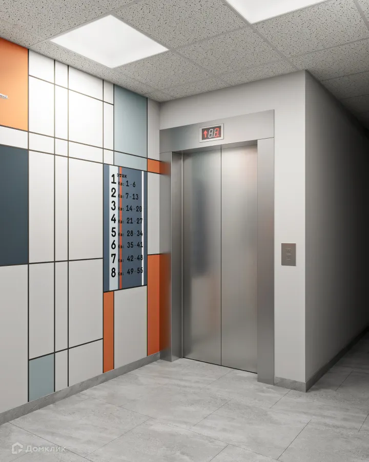 купить новостройку в ЖК по ул. Белозерская