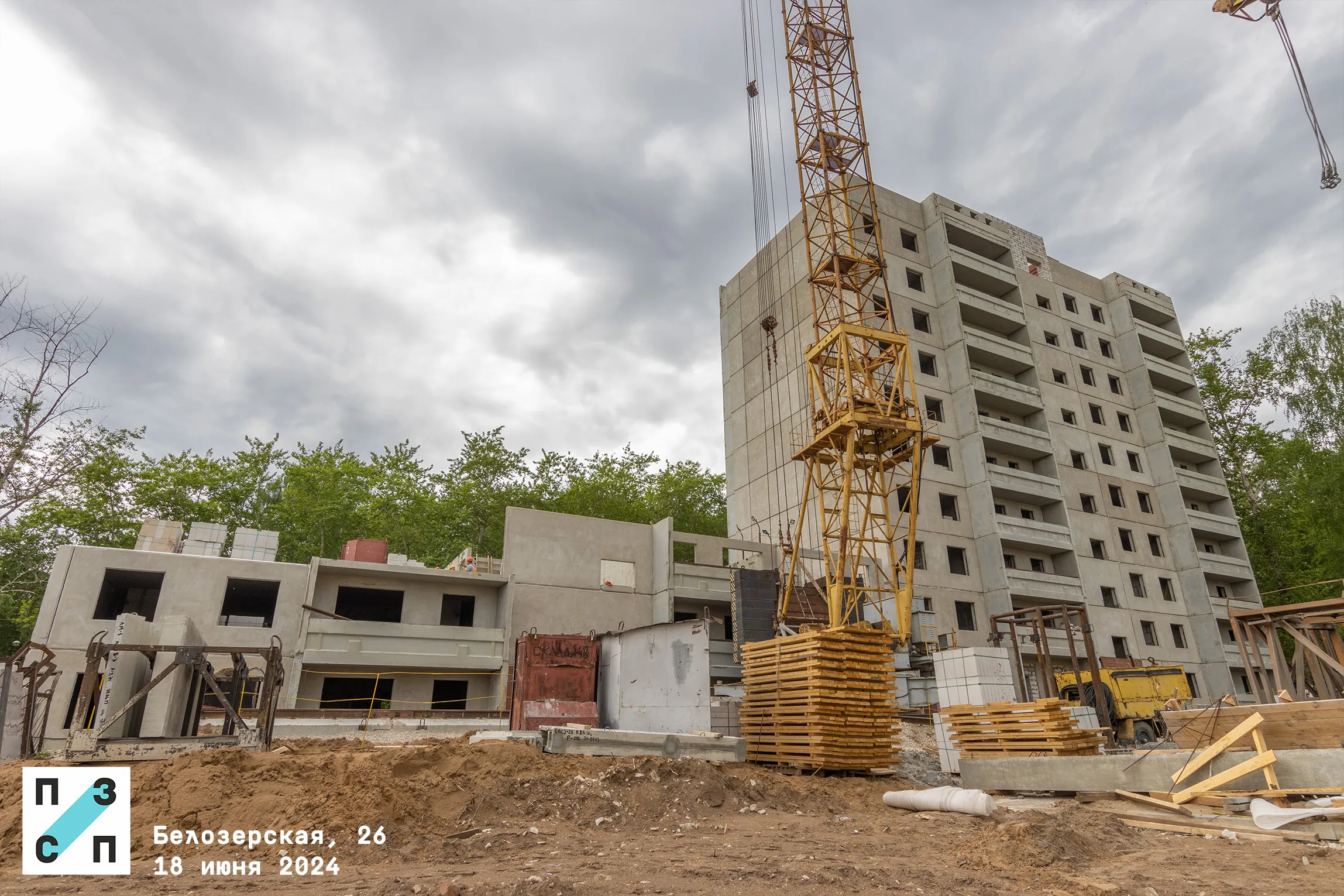 ЖК по ул. Белозерская ход строительства