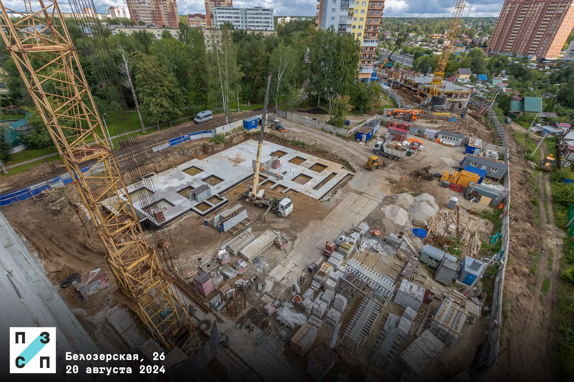 ЖК по ул. Белозерская ход строительства