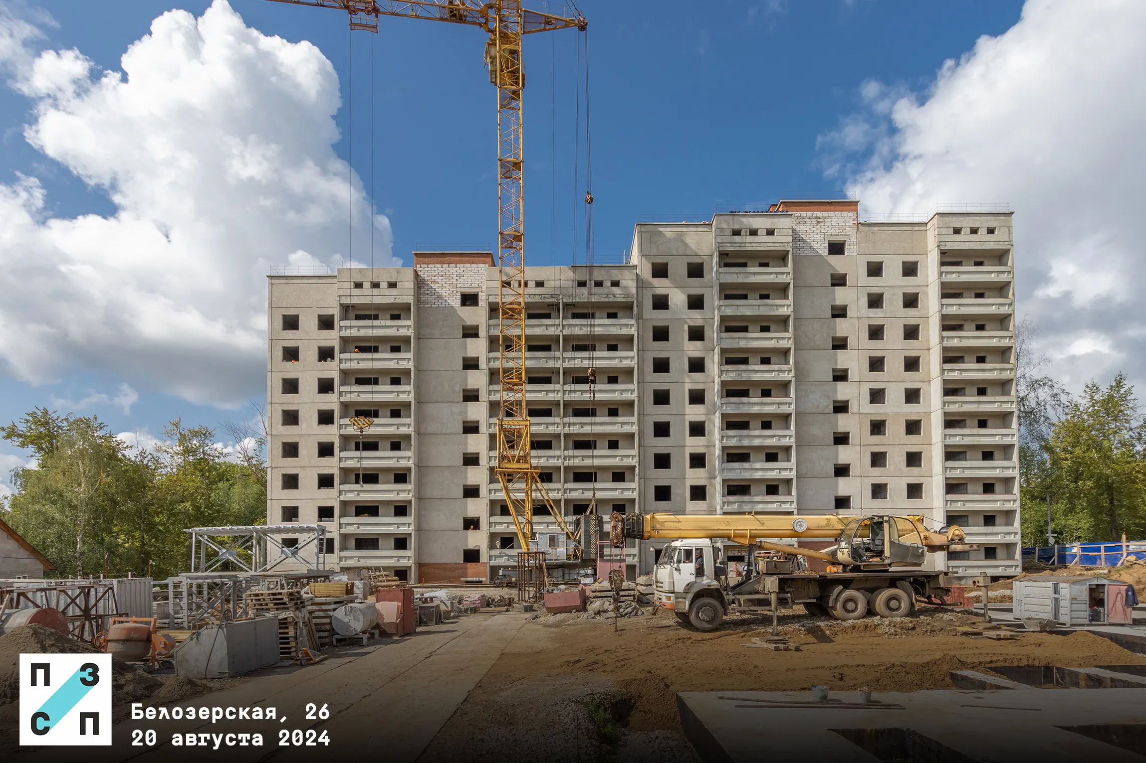 ЖК по ул. Белозерская ход строительства