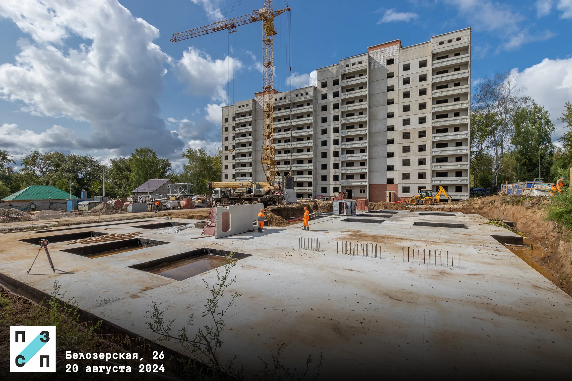 ЖК по ул. Белозерская ход строительства