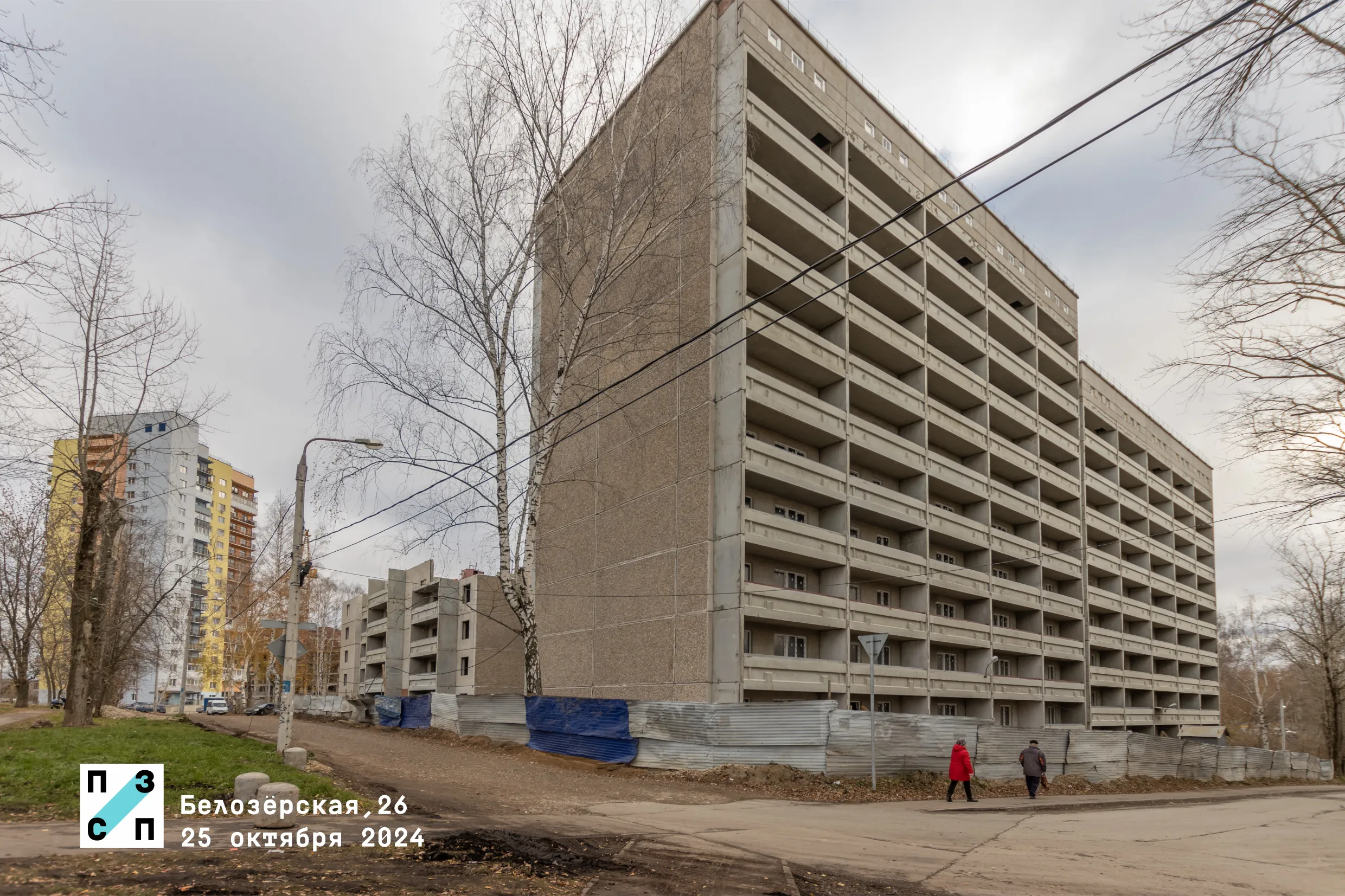 ЖК по ул. Белозерская ход строительства