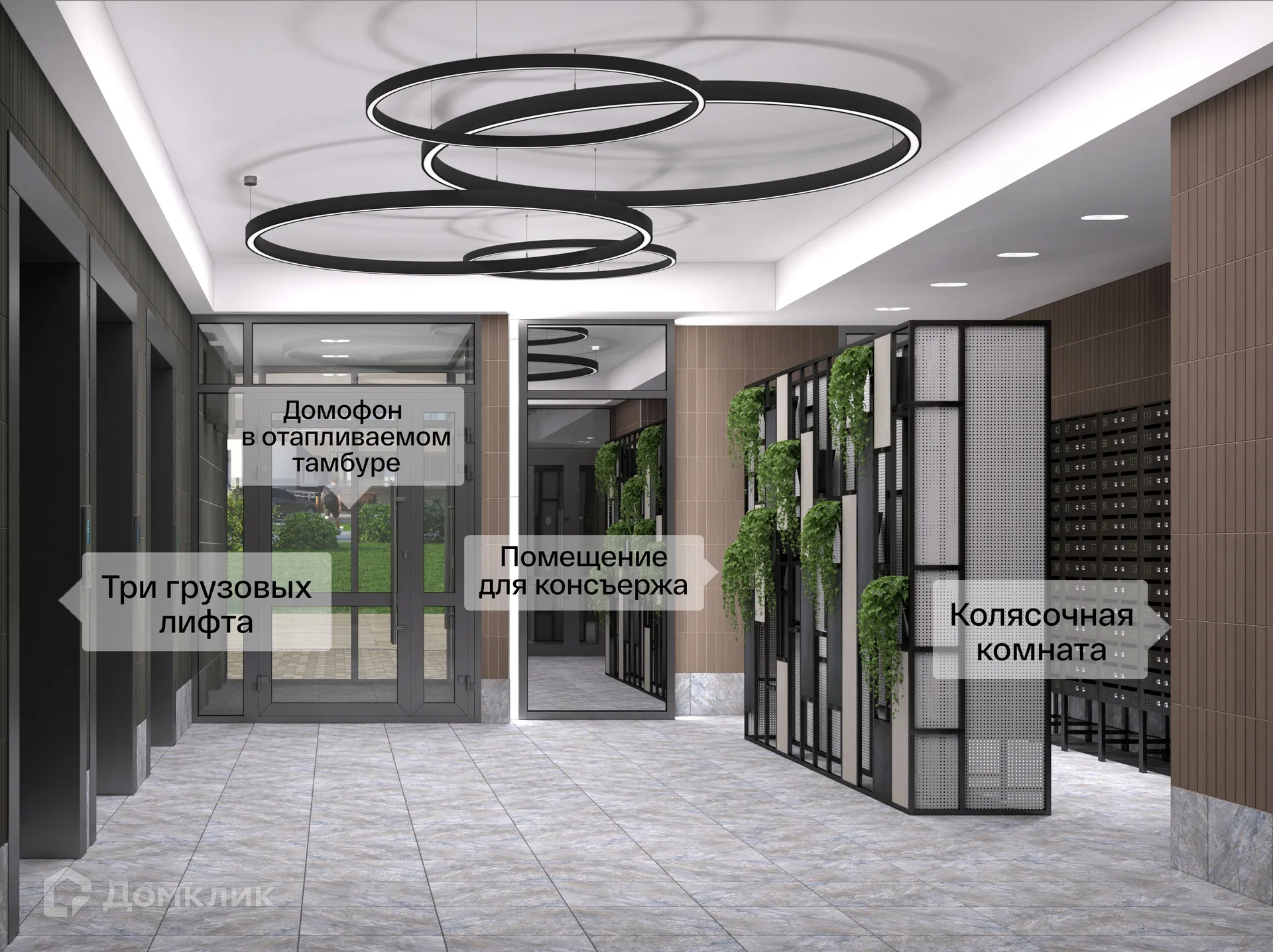 купить новостройку в ЖК Ясно дом на Есенина, 9а