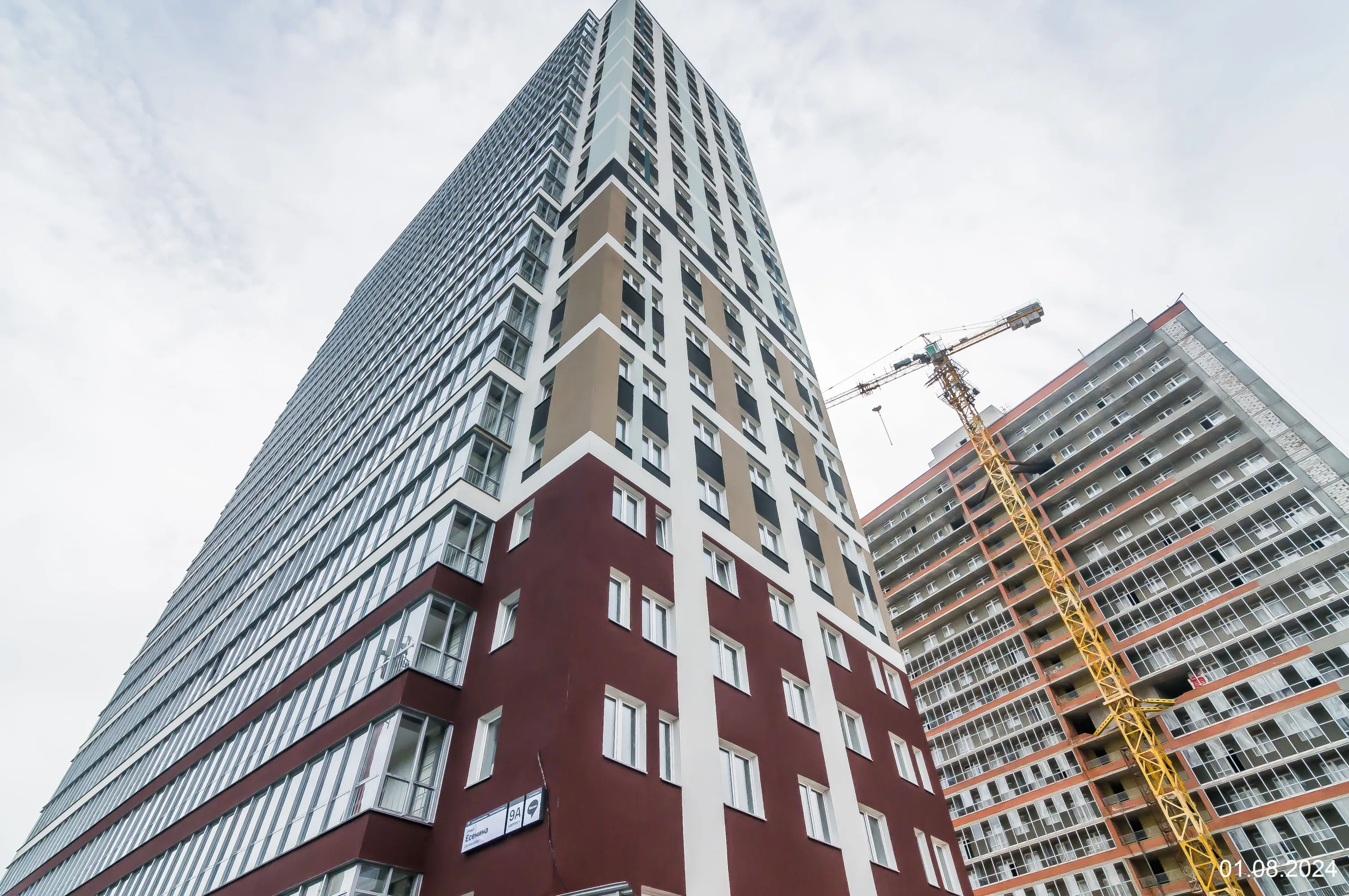 ЖК Ясно дом на Есенина, 9а ход строительства