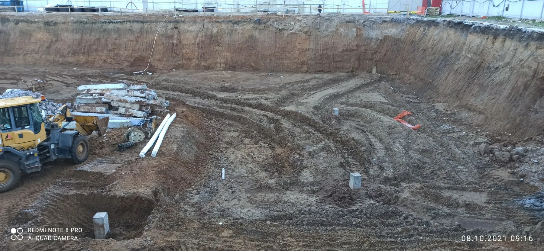 ЖК Ньютон ход строительства