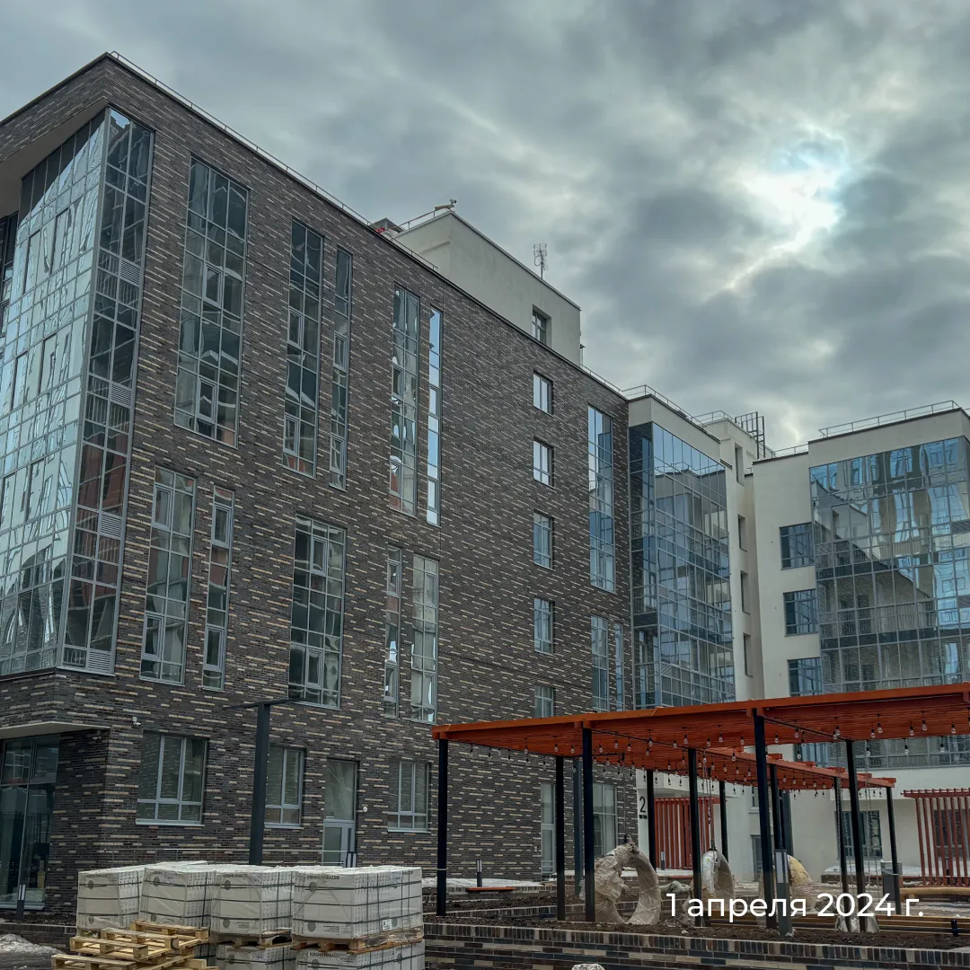 ЖК Ньютон ход строительства
