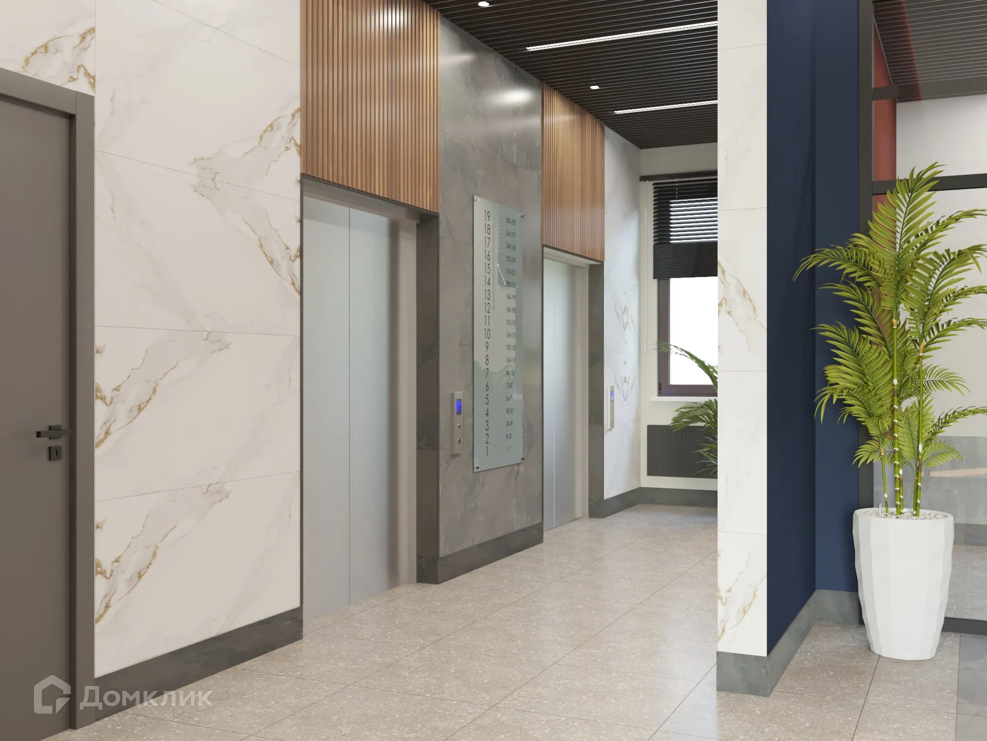 купить новостройку в ЖК ЖД ПЯТНИЦА