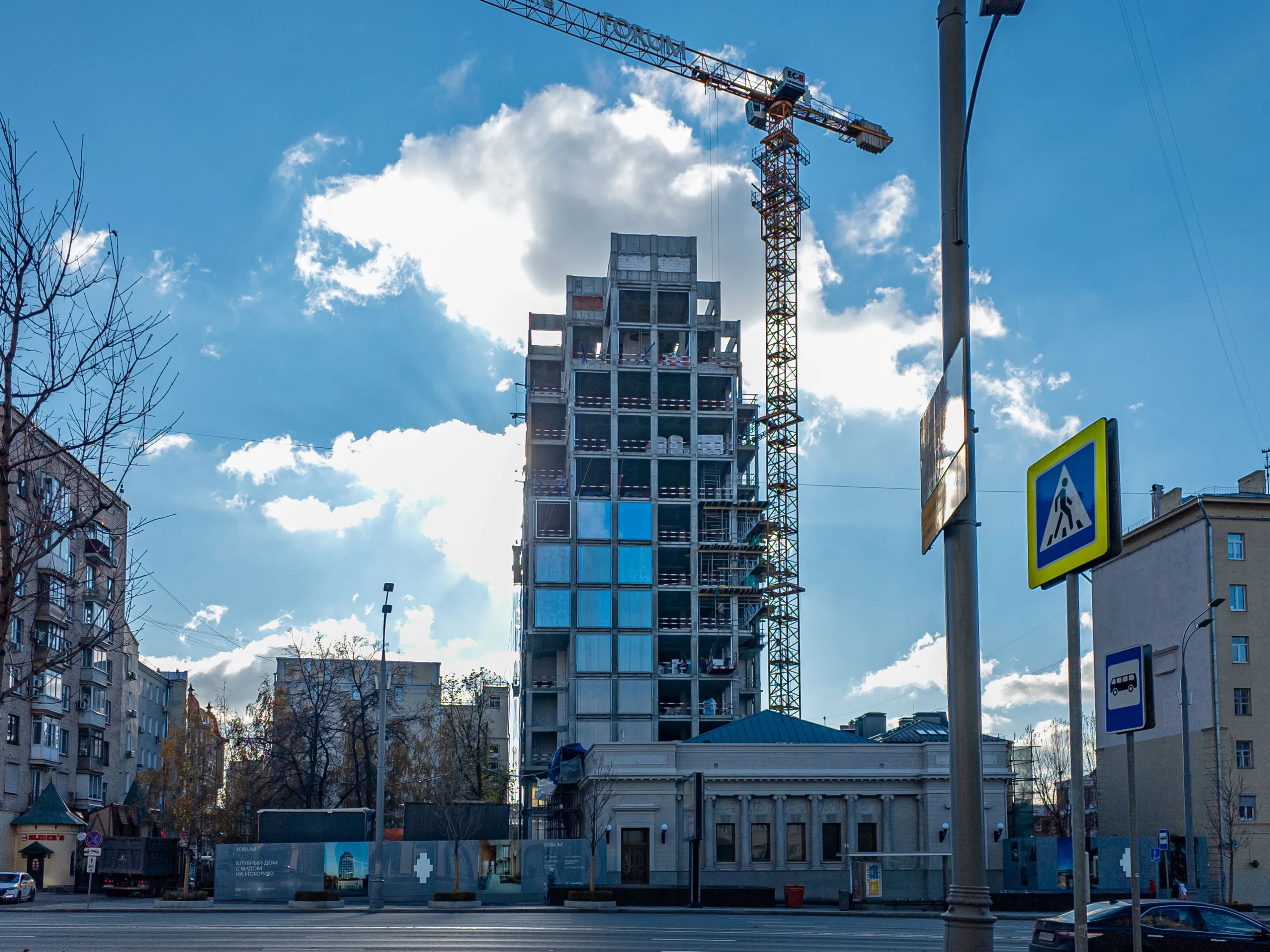Фото ЖК ФОРУМ