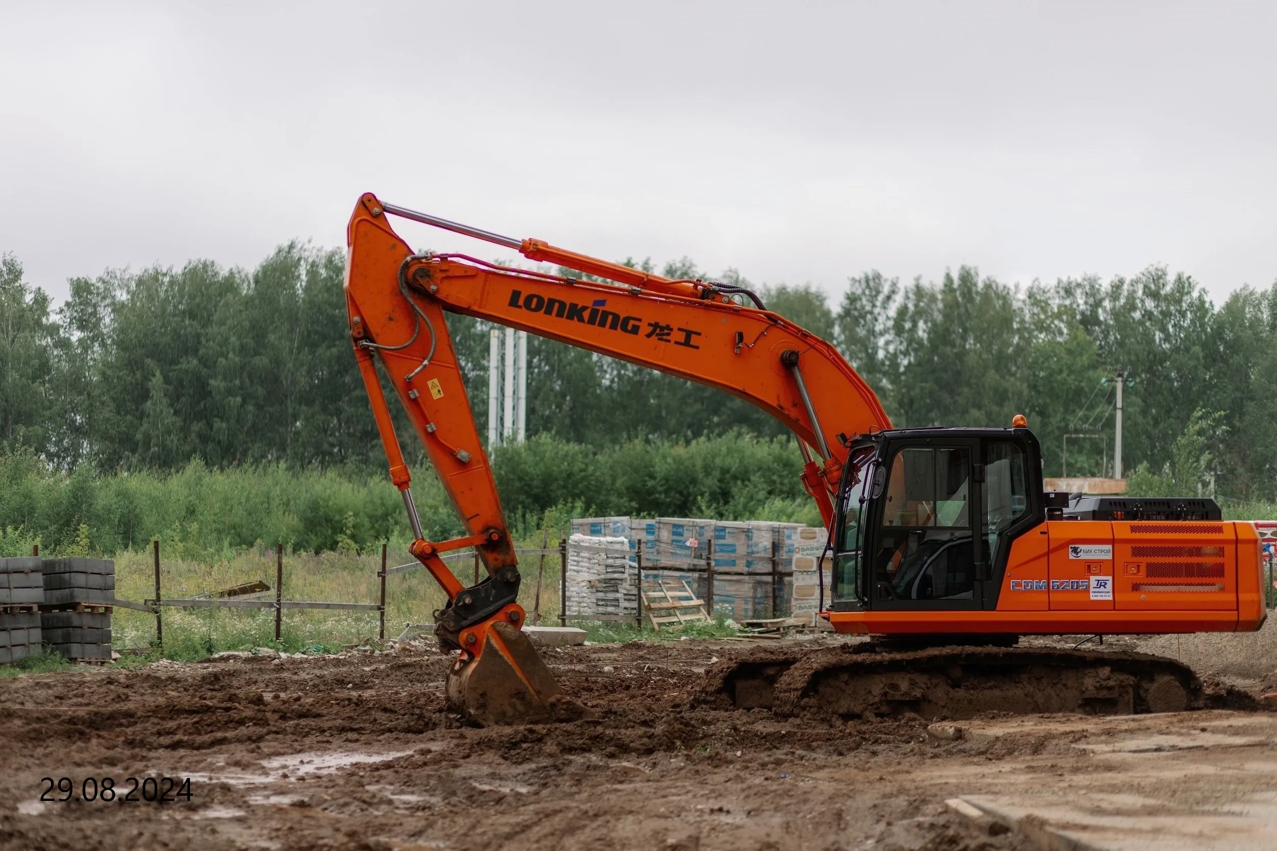 ЖК ЖД ПЯТНИЦА ход строительства