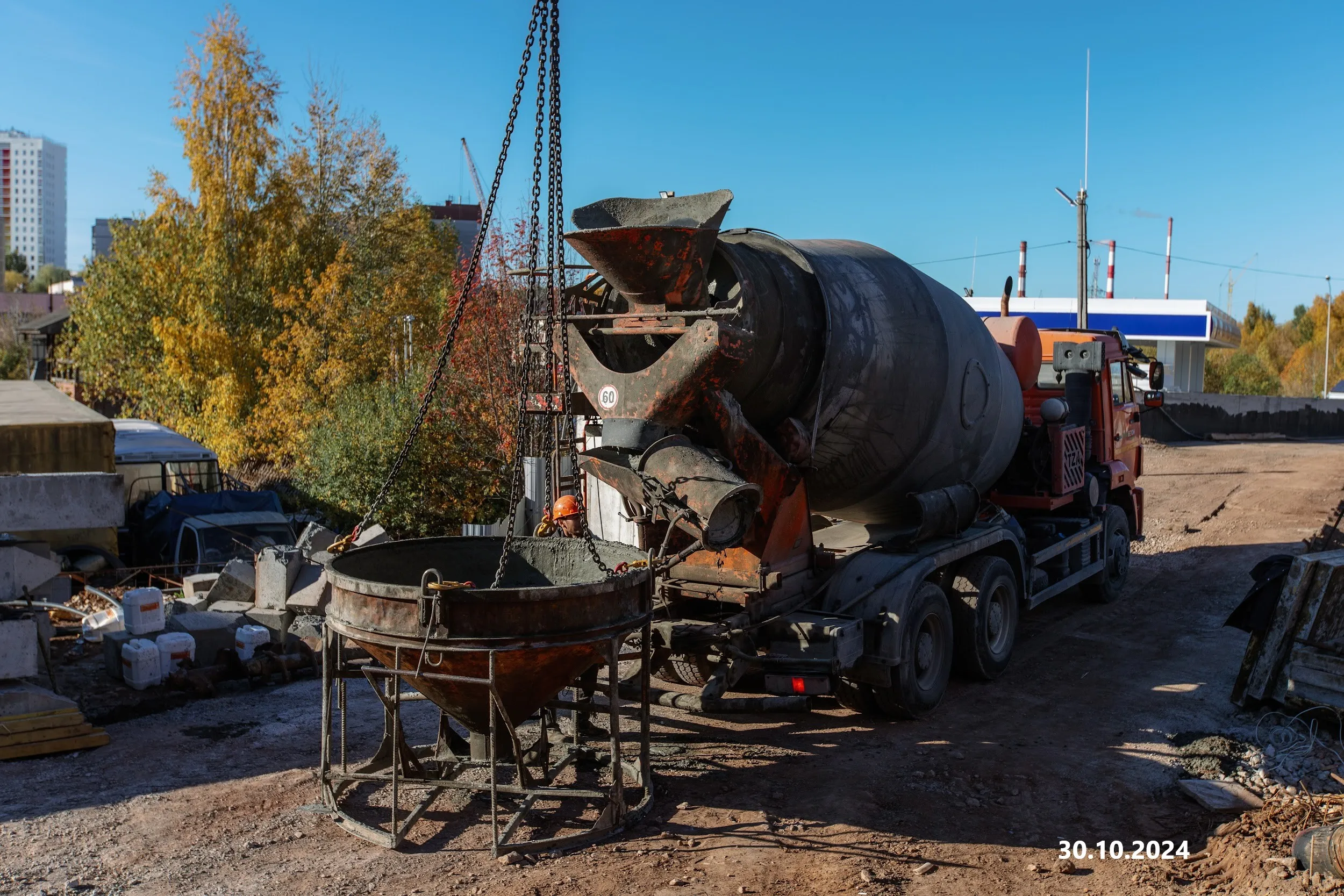 ЖК Утро ход строительства