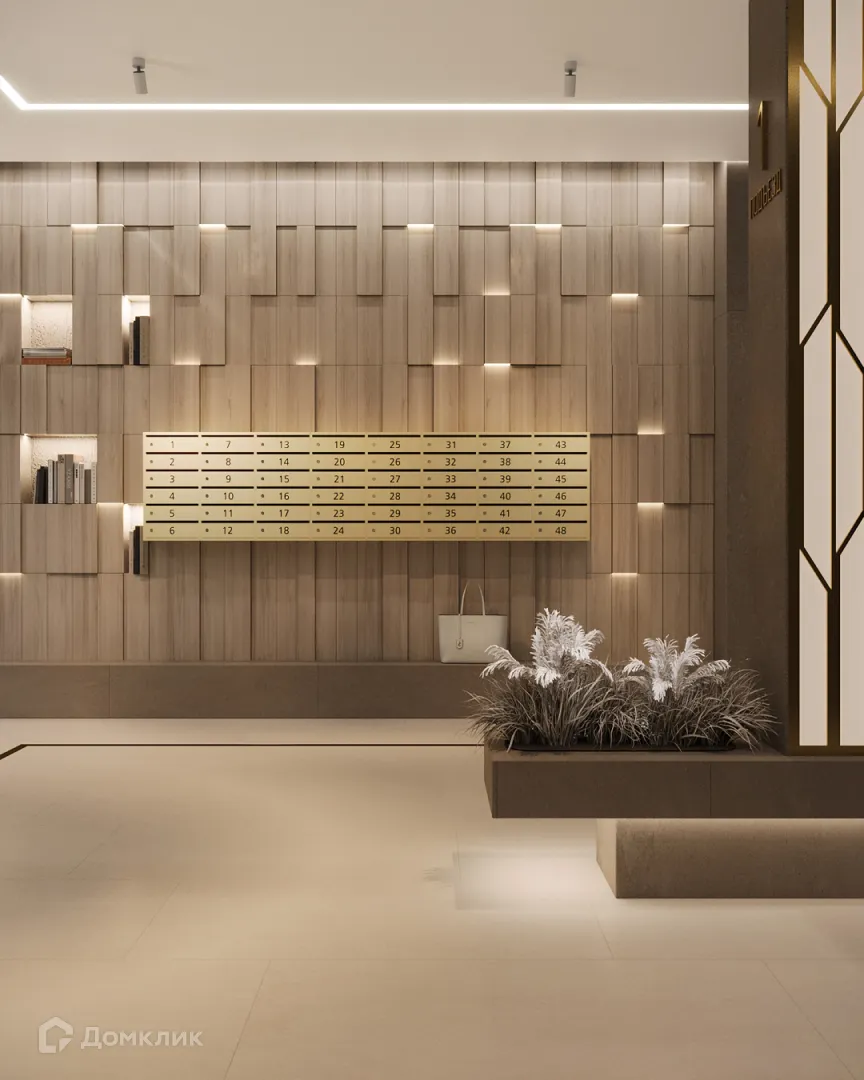 купить новостройку в ЖК КАМА