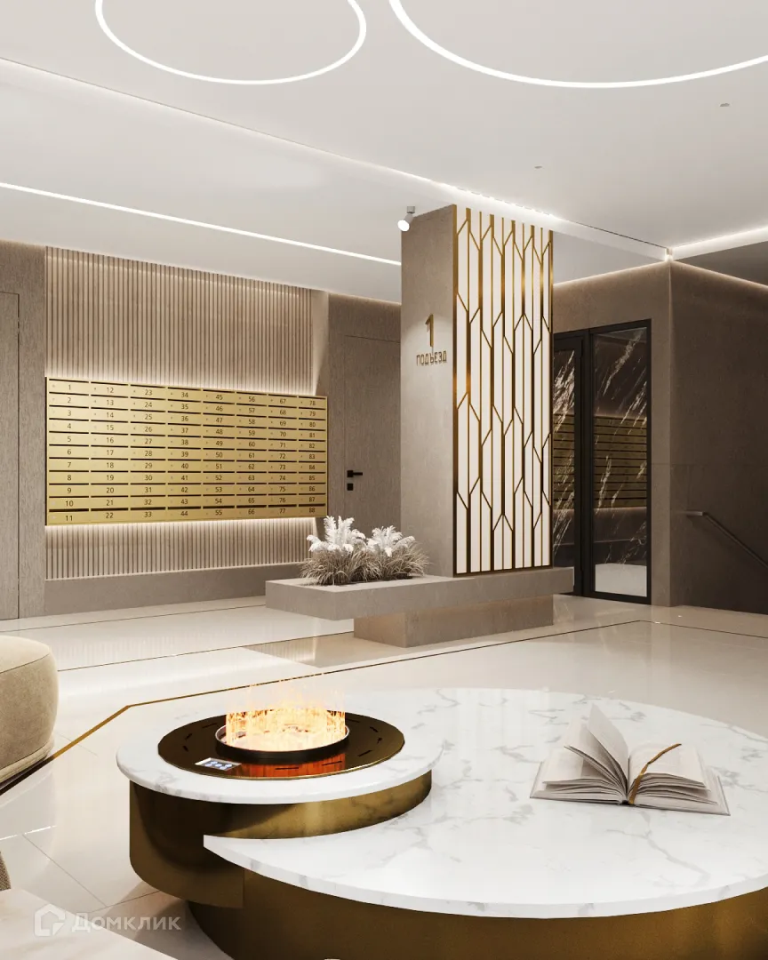 купить новостройку в ЖК КАМА