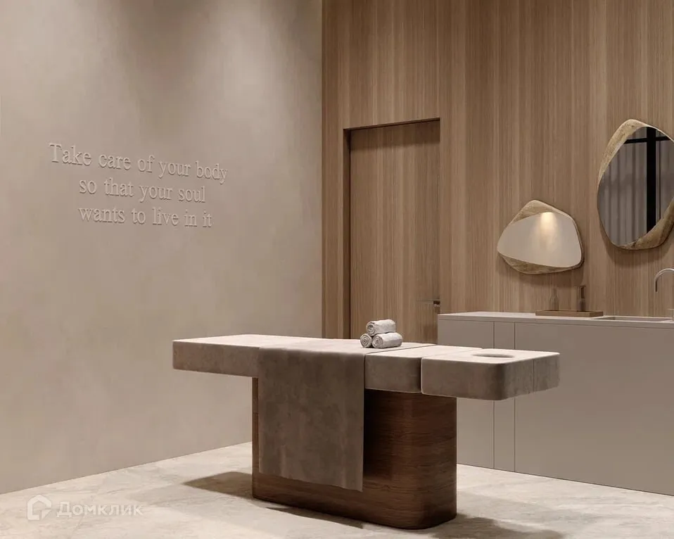 купить новостройку в ЖК КАМА