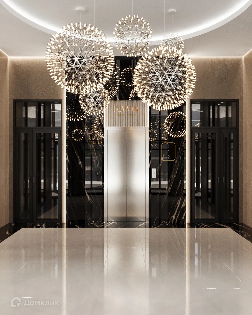 купить новостройку в ЖК КАМА