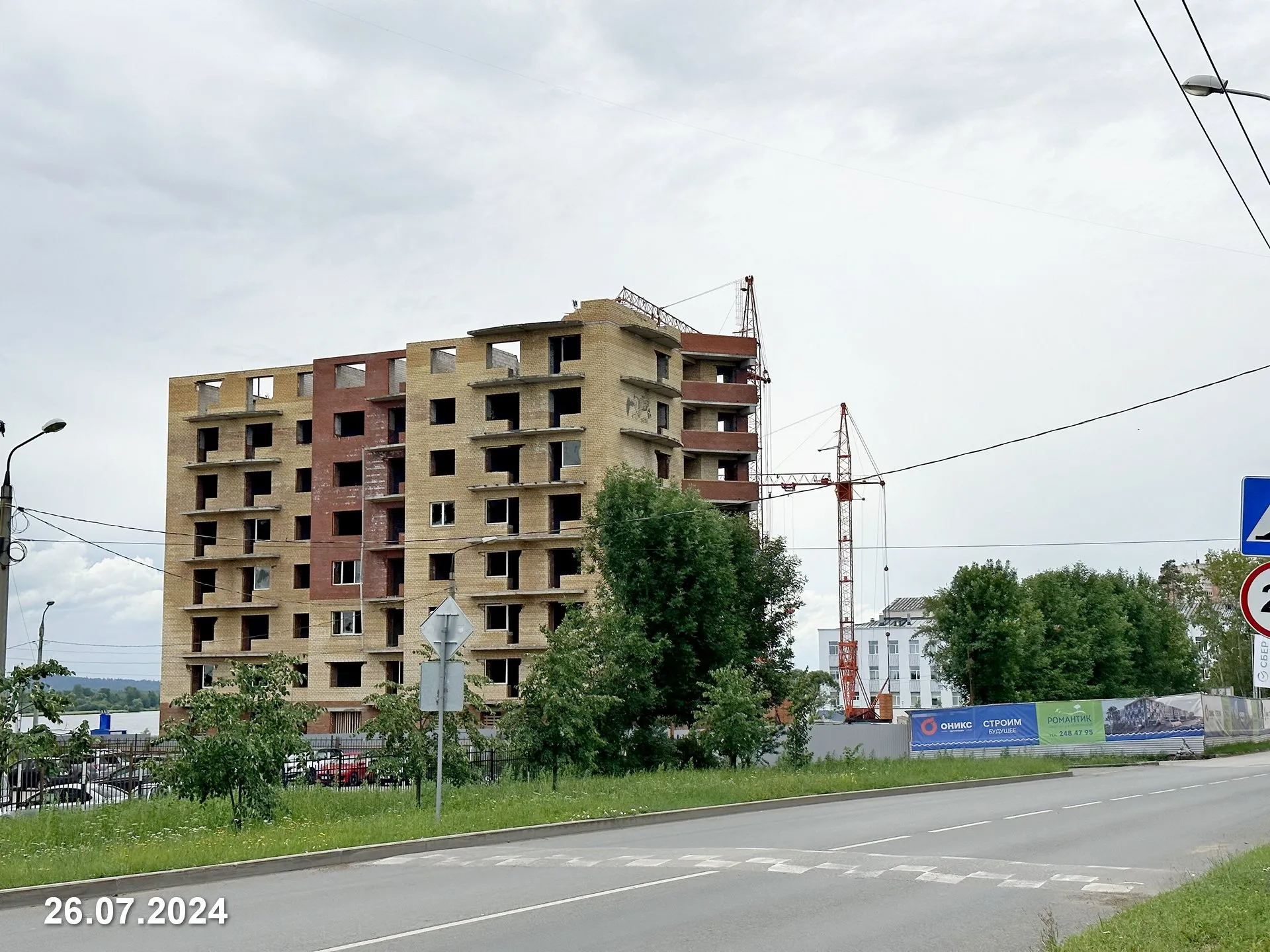 ЖК Романтик ход строительства