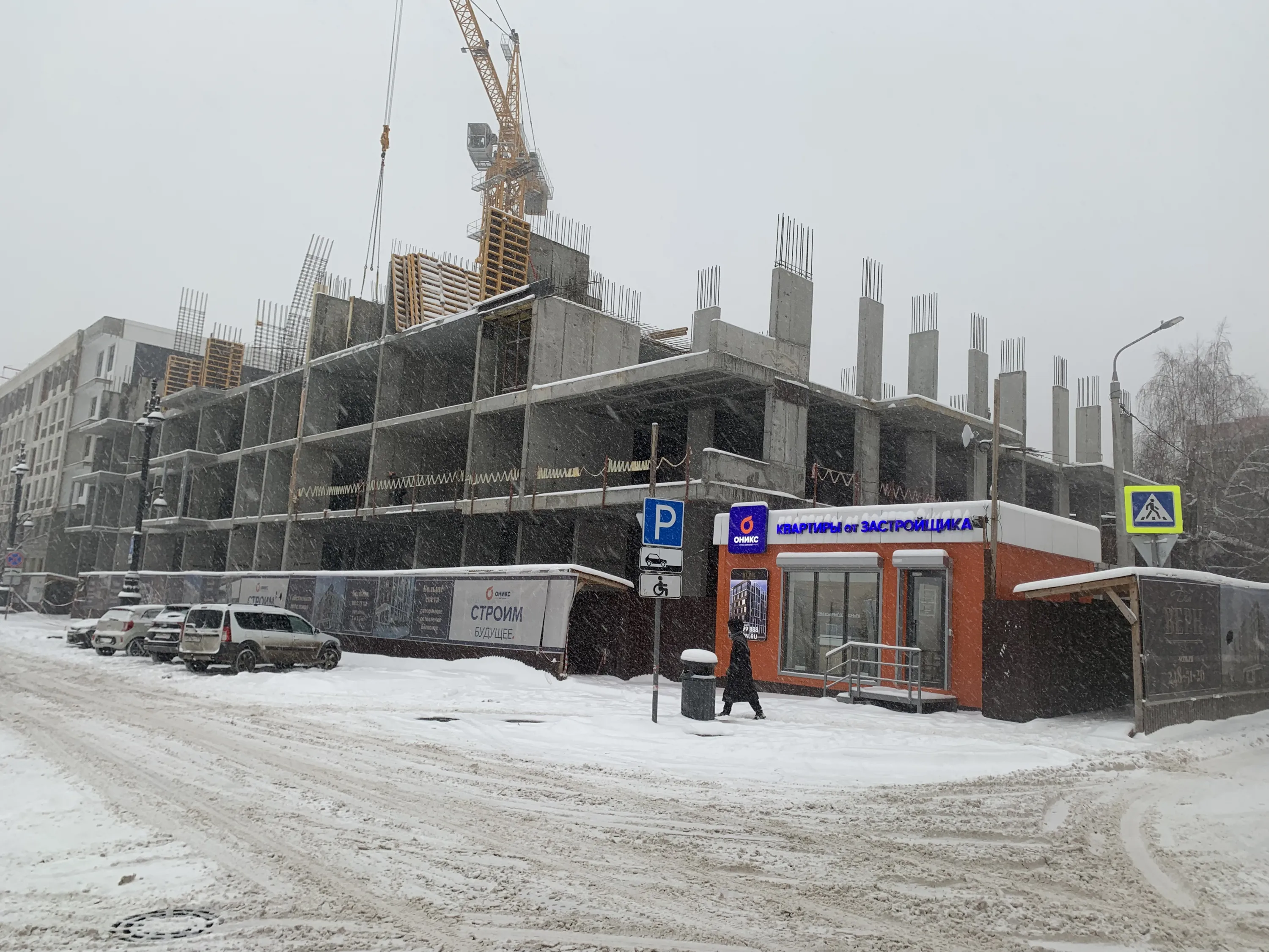 ЖК Жилой дом ВЕРН ход строительства