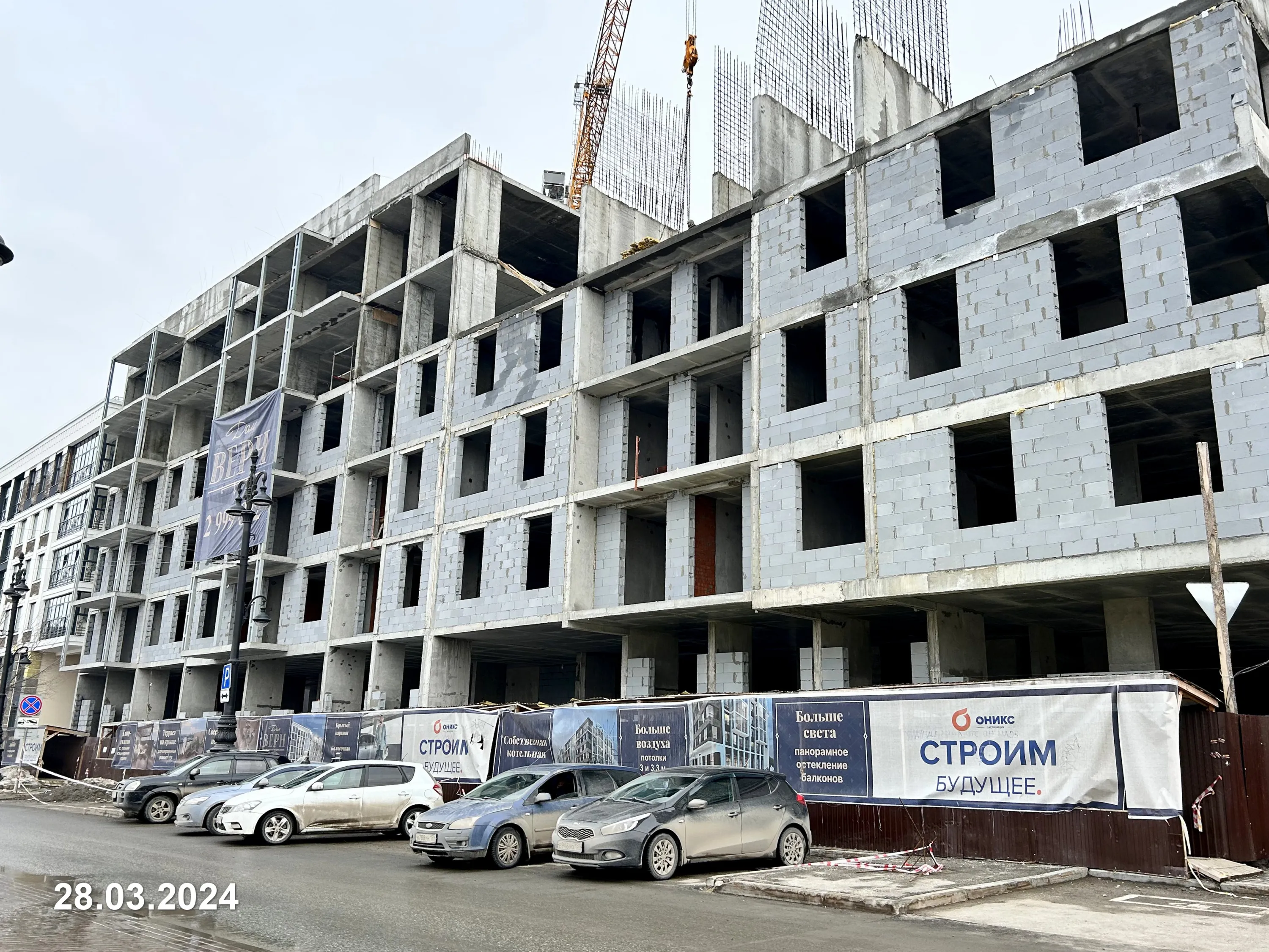 ЖК Жилой дом ВЕРН ход строительства