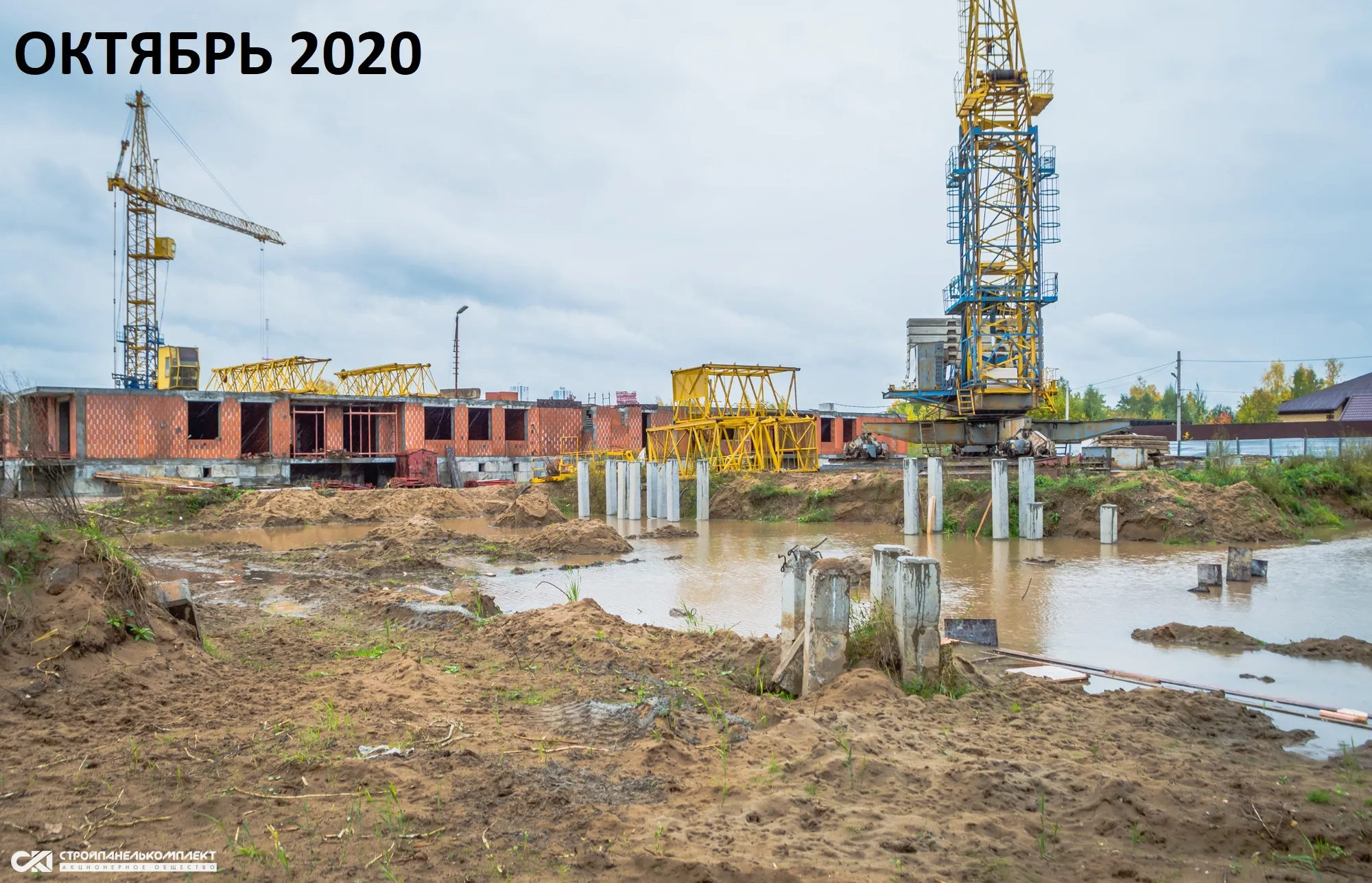 ЖК Экопарк Сосновый ход строительства