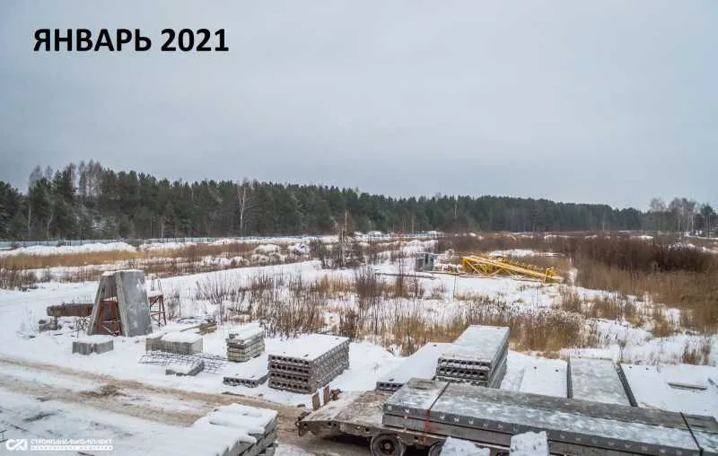 ЖК Экопарк Сосновый ход строительства