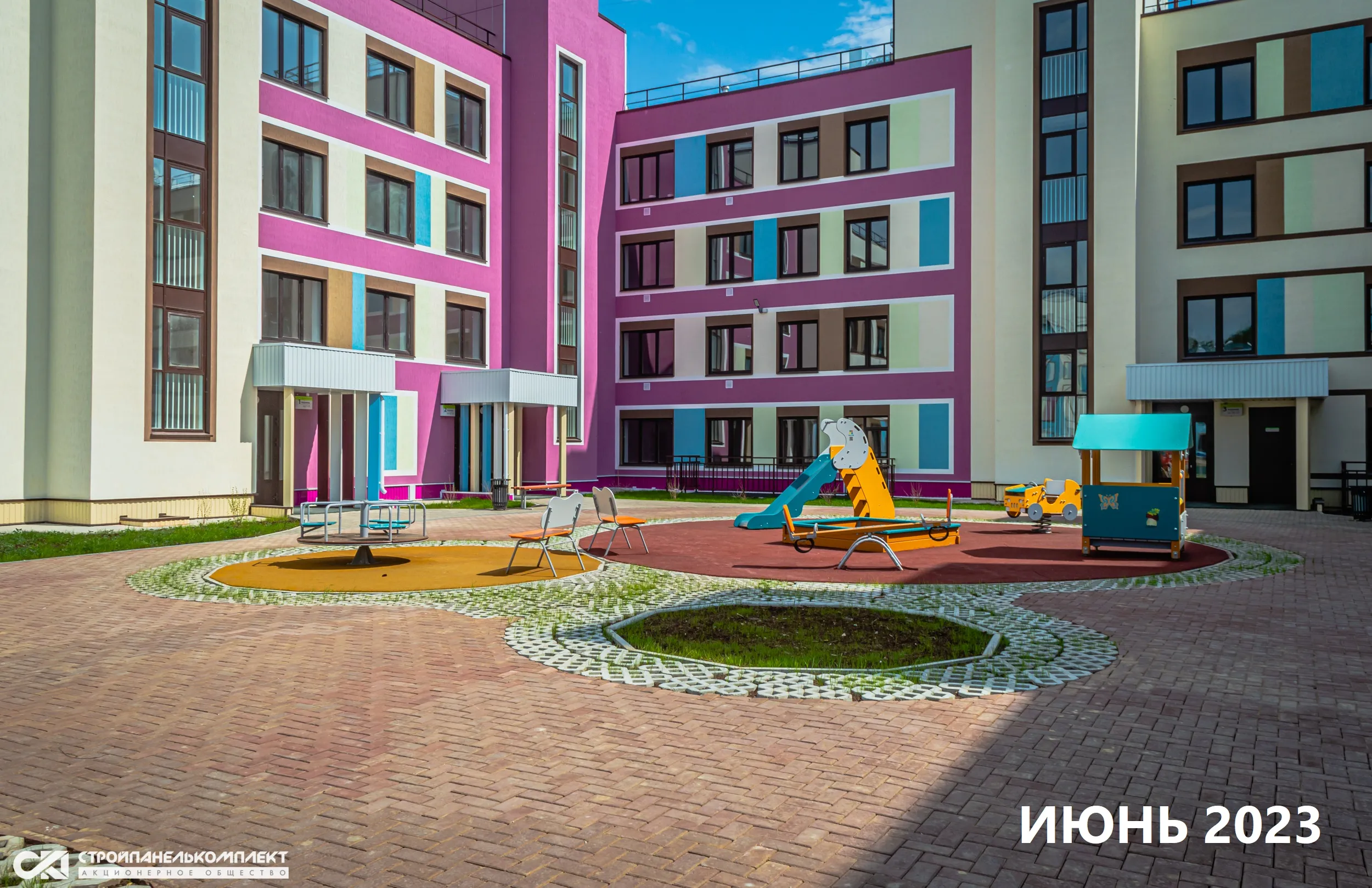 ЖК Экопарк Сосновый ход строительства