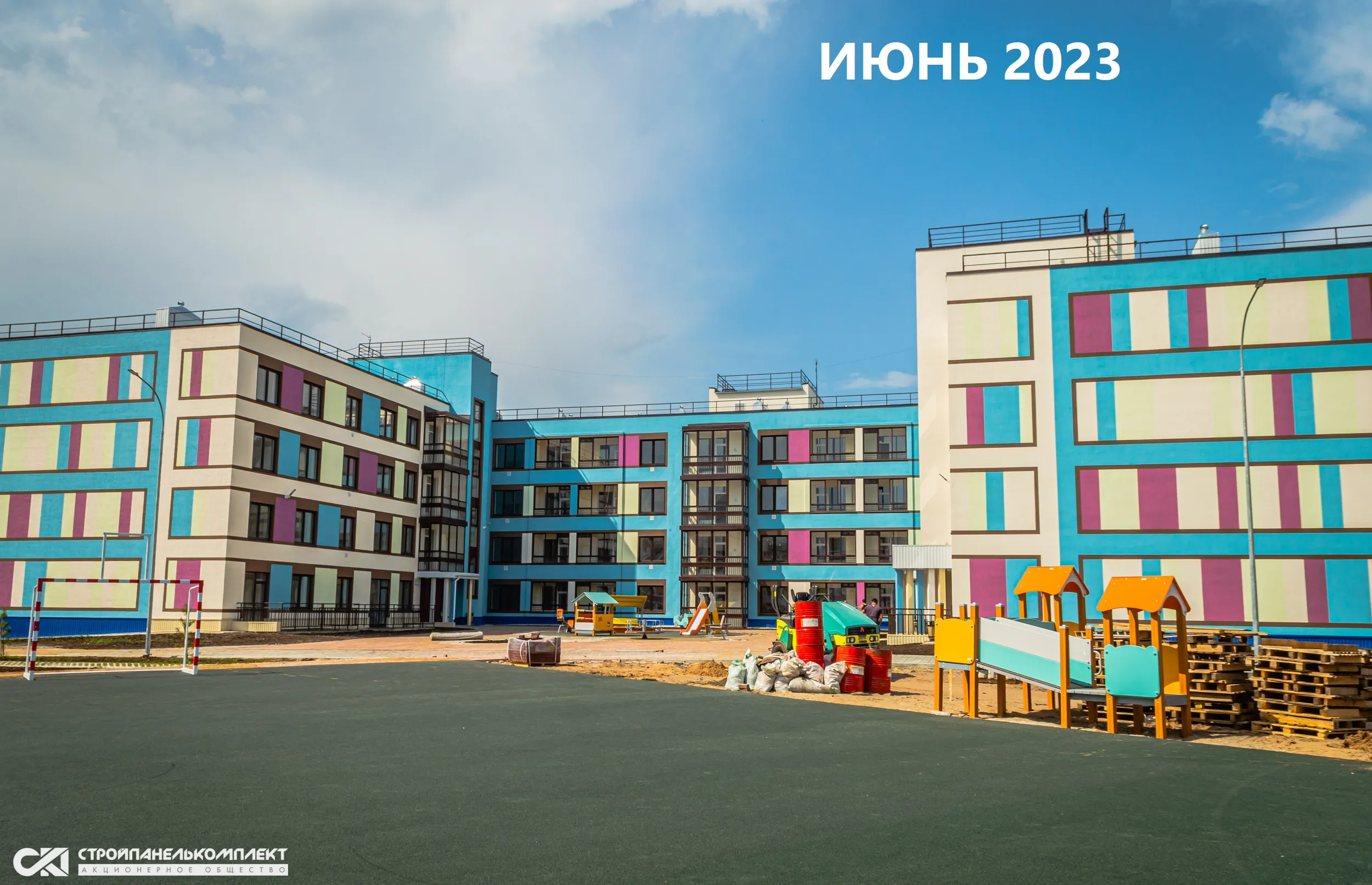 ЖК Экопарк Сосновый ход строительства