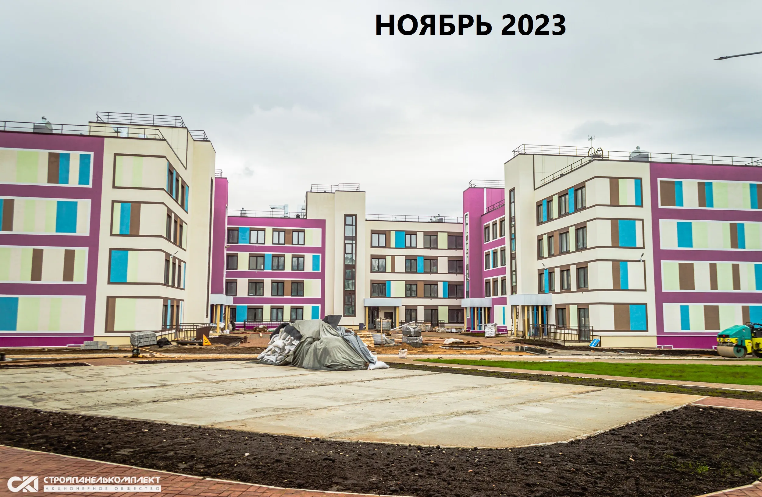 ЖК Экопарк Сосновый ход строительства