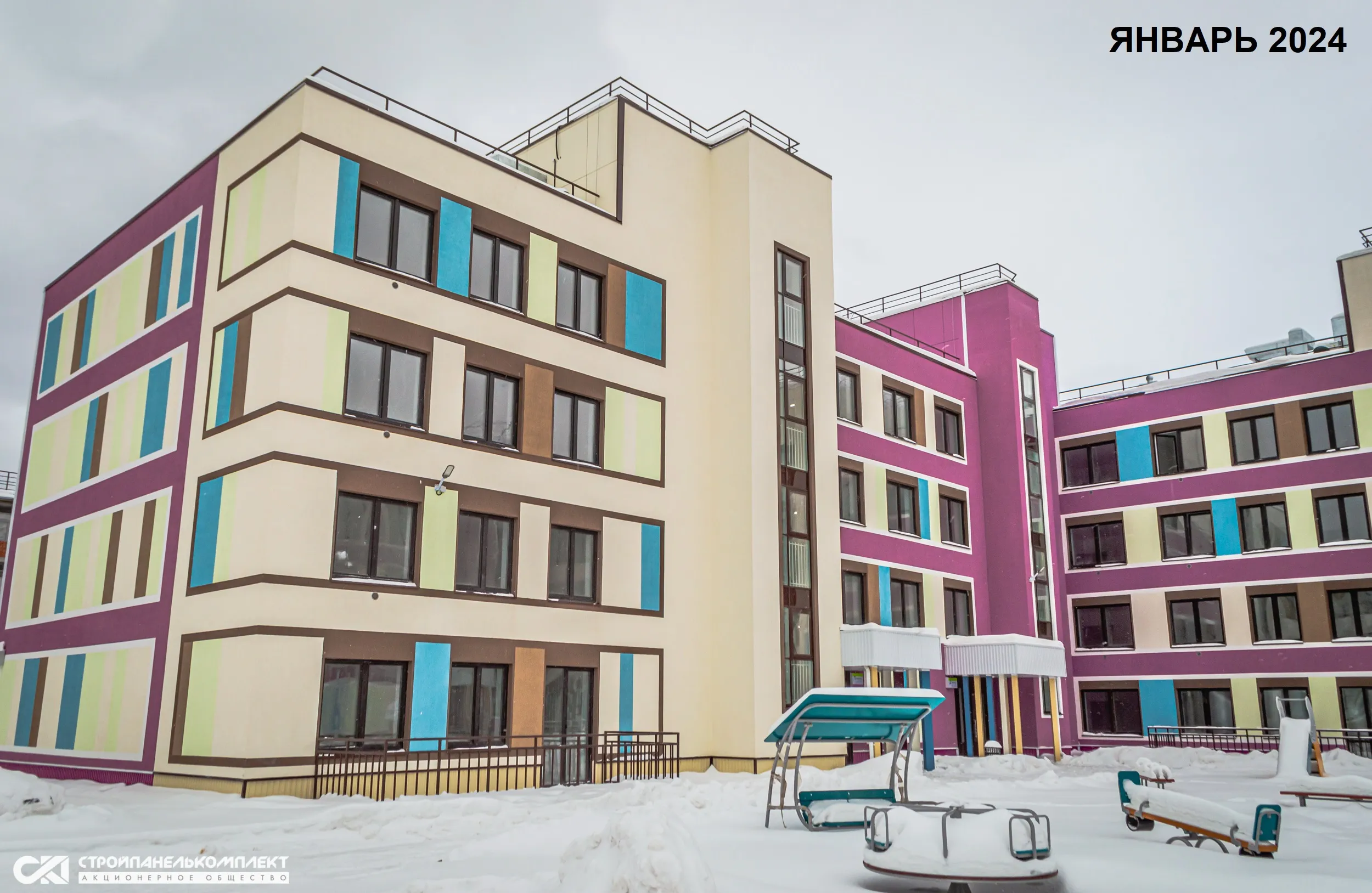 ЖК Экопарк Сосновый ход строительства