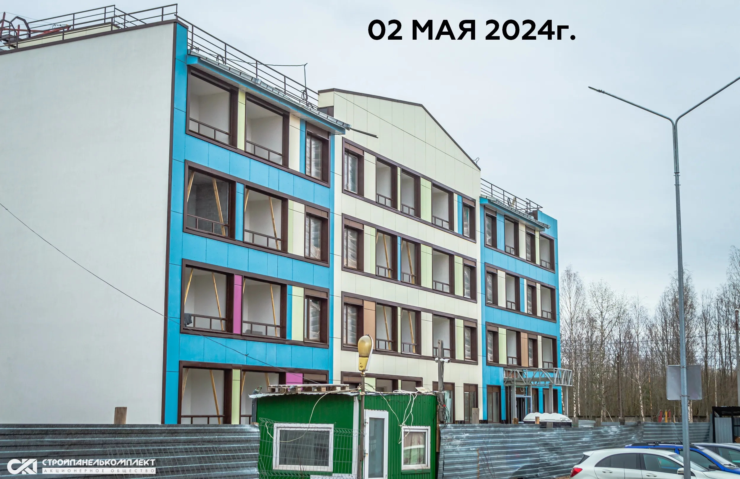 ЖК Экопарк Сосновый ход строительства