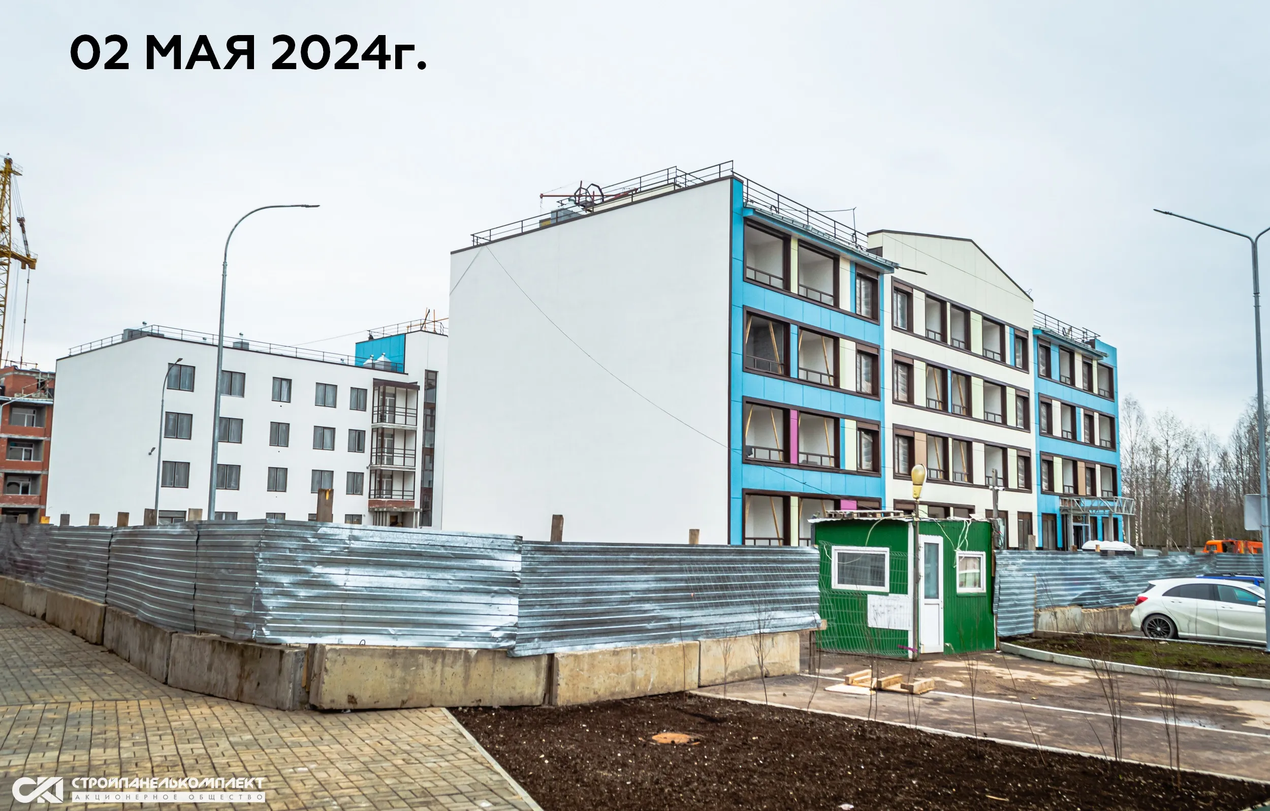 ЖК Экопарк Сосновый ход строительства