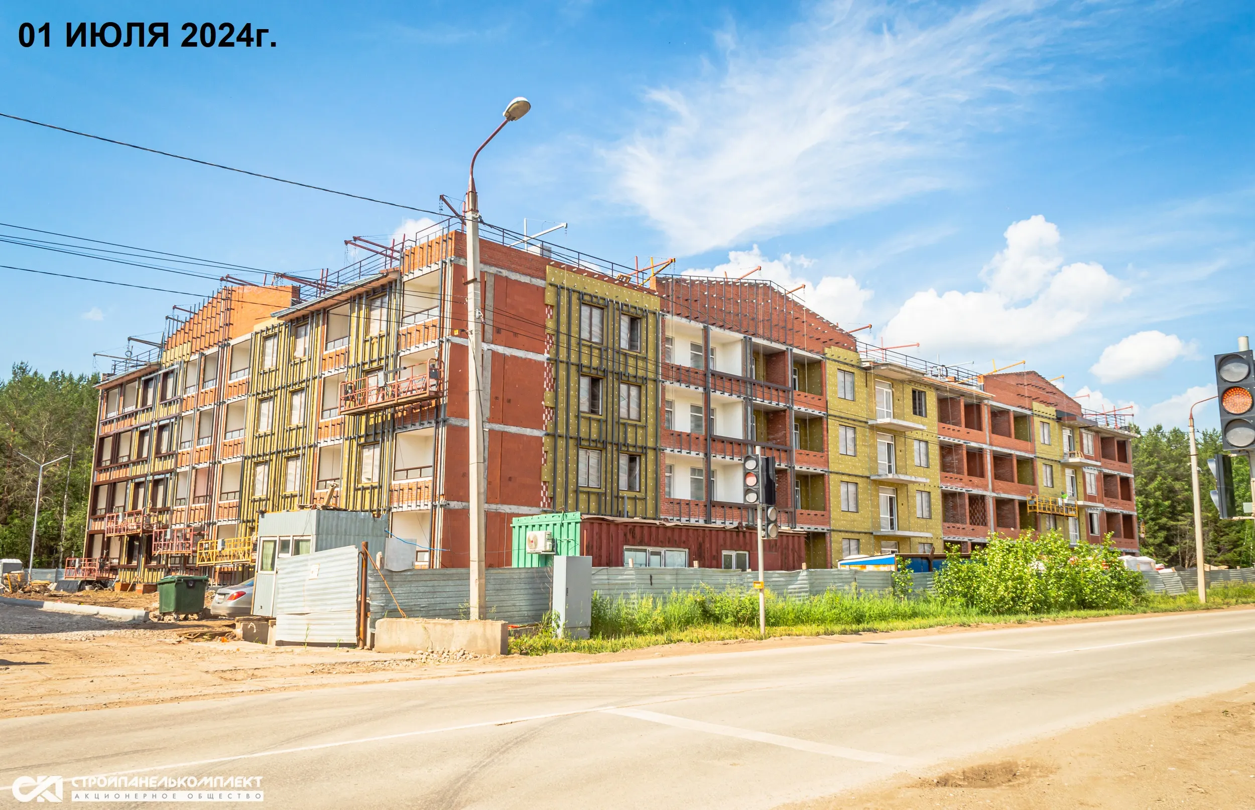ЖК Экопарк Сосновый ход строительства
