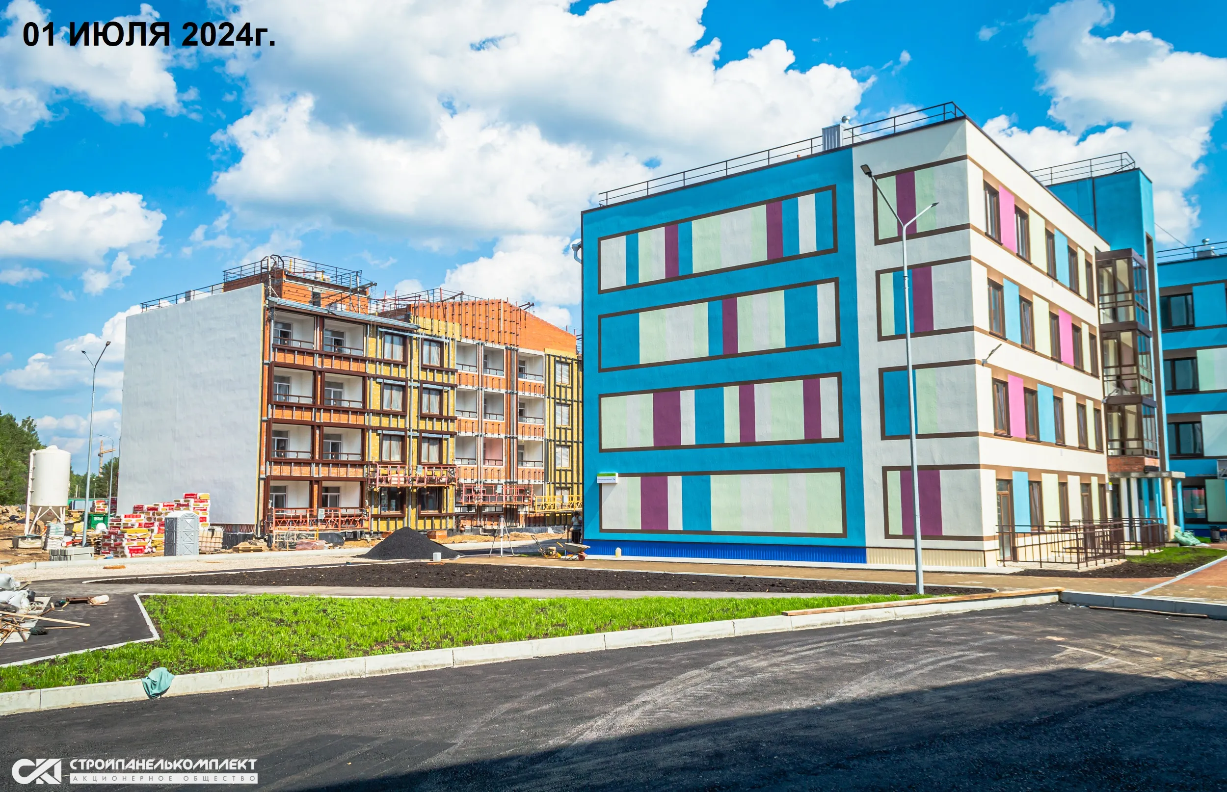 ЖК Экопарк Сосновый ход строительства