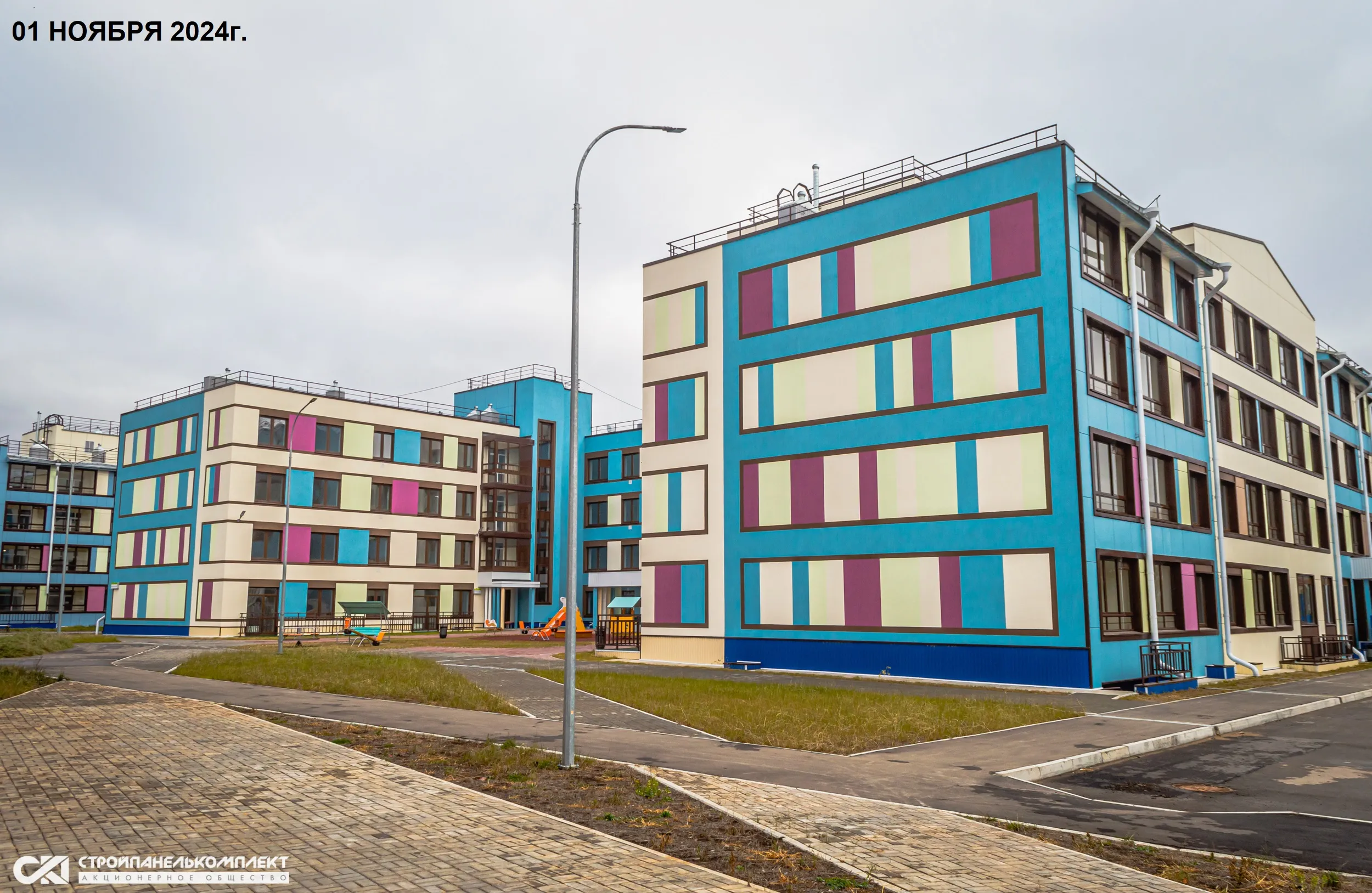 ЖК Экопарк Сосновый ход строительства