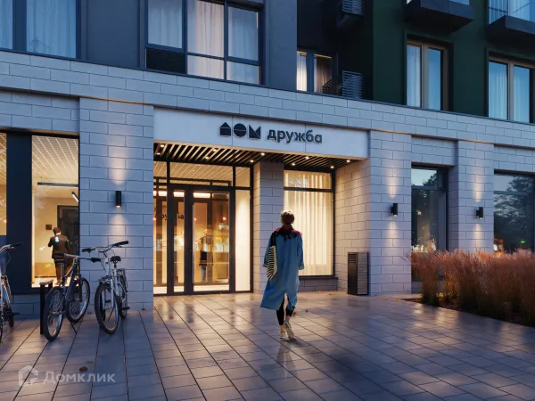 Фото ЖК Дом Дружба на Металлистов 18
