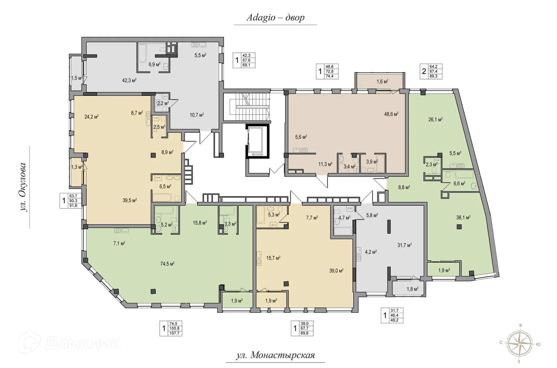 Фото квартиры в ЖК Мариинский