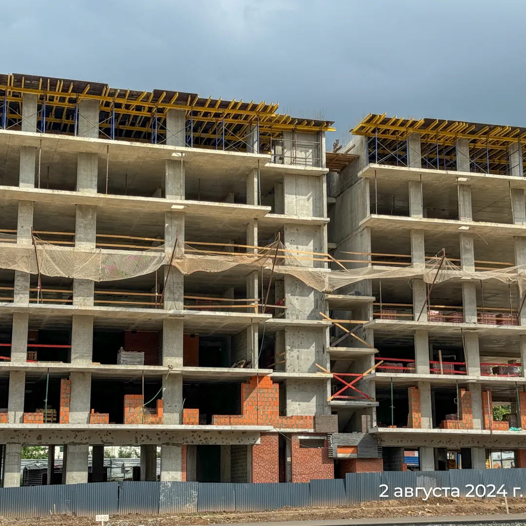 ЖК "ДНК" ход строительства