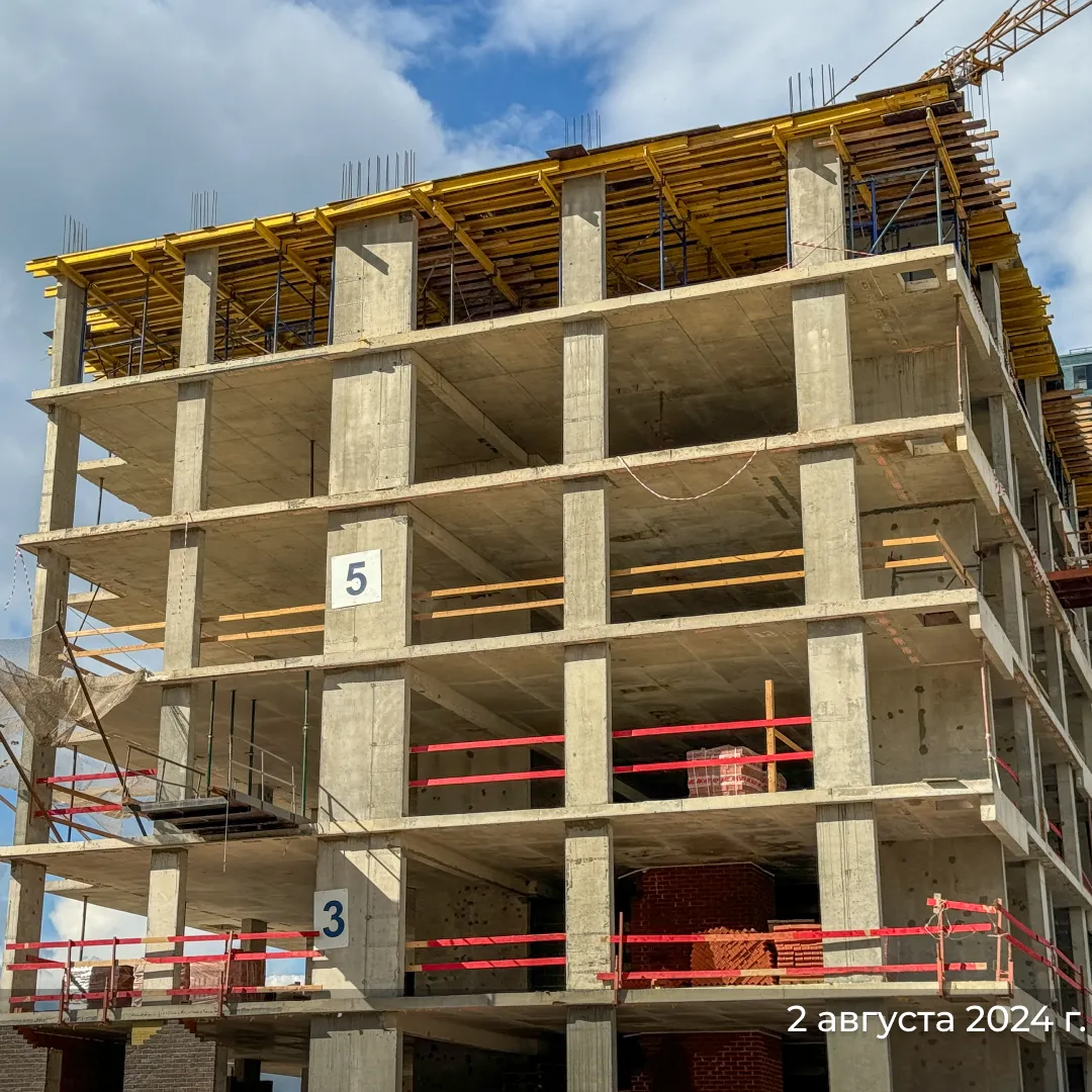 ЖК "ДНК" ход строительства