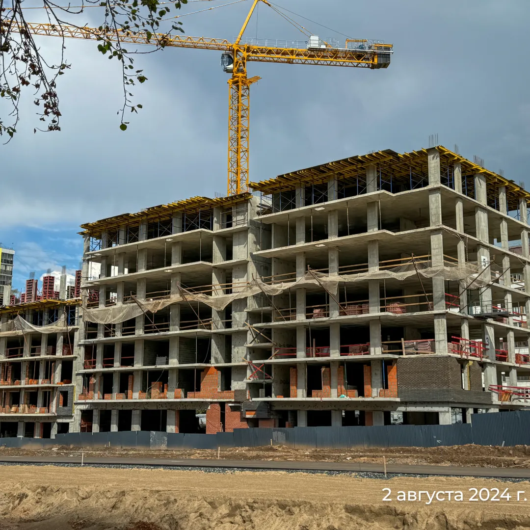 ЖК "ДНК" ход строительства