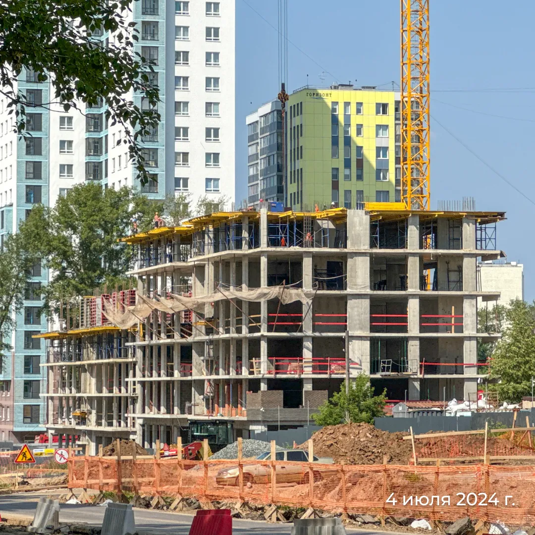 ЖК "ДНК" ход строительства