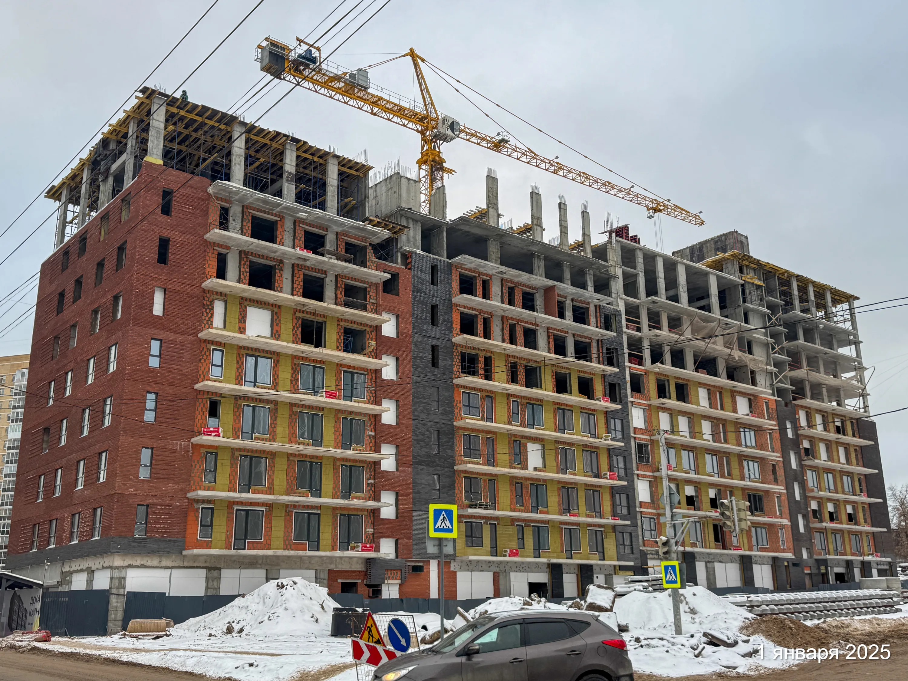 ЖК "ДНК" ход строительства