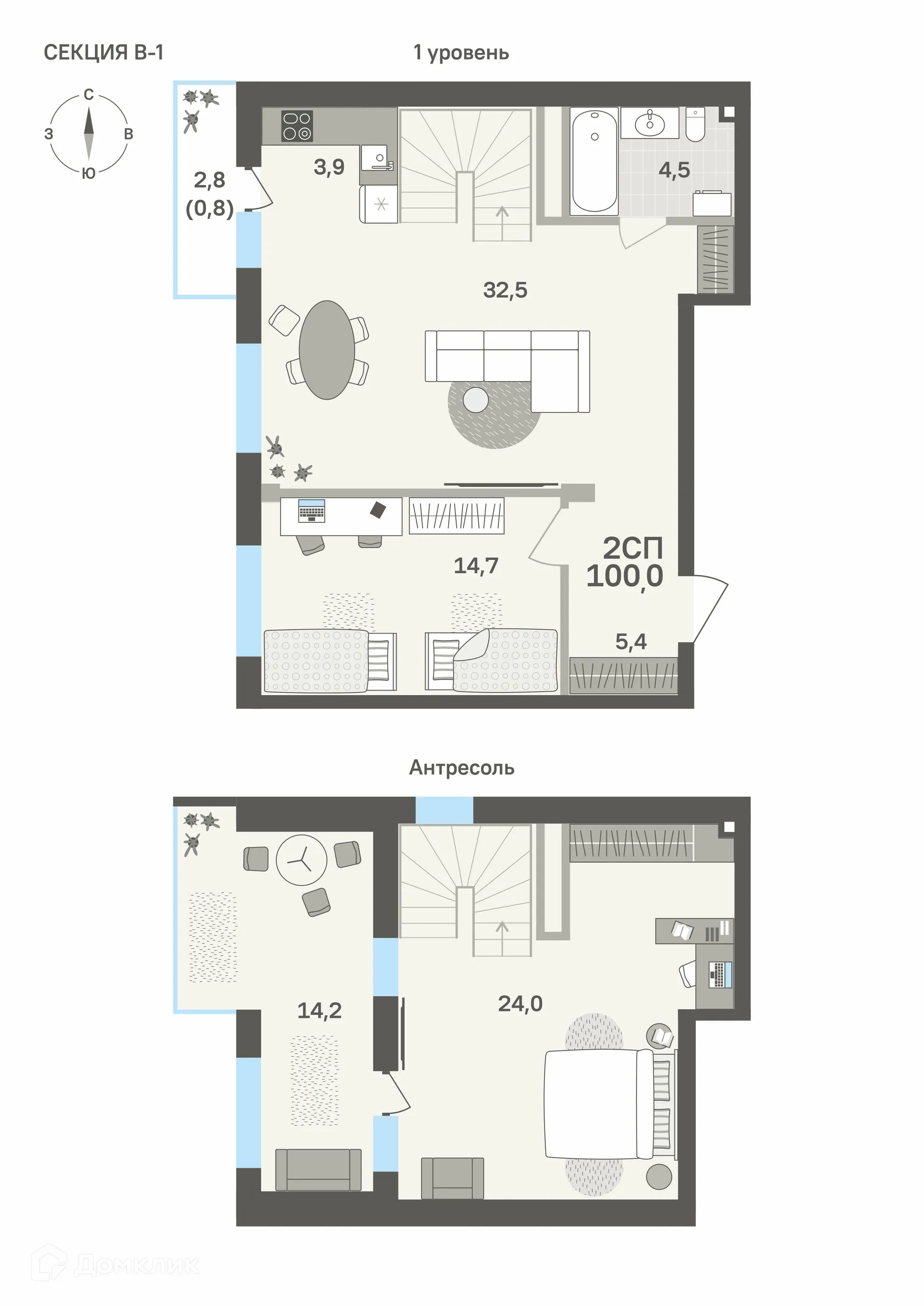 Фото квартиры в ЖК Грёнхольм