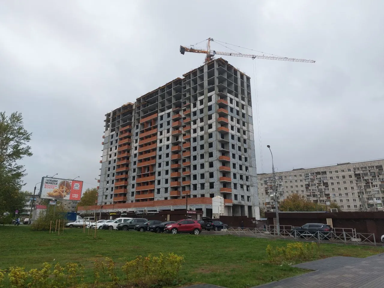 ЖК Свои люди ход строительства