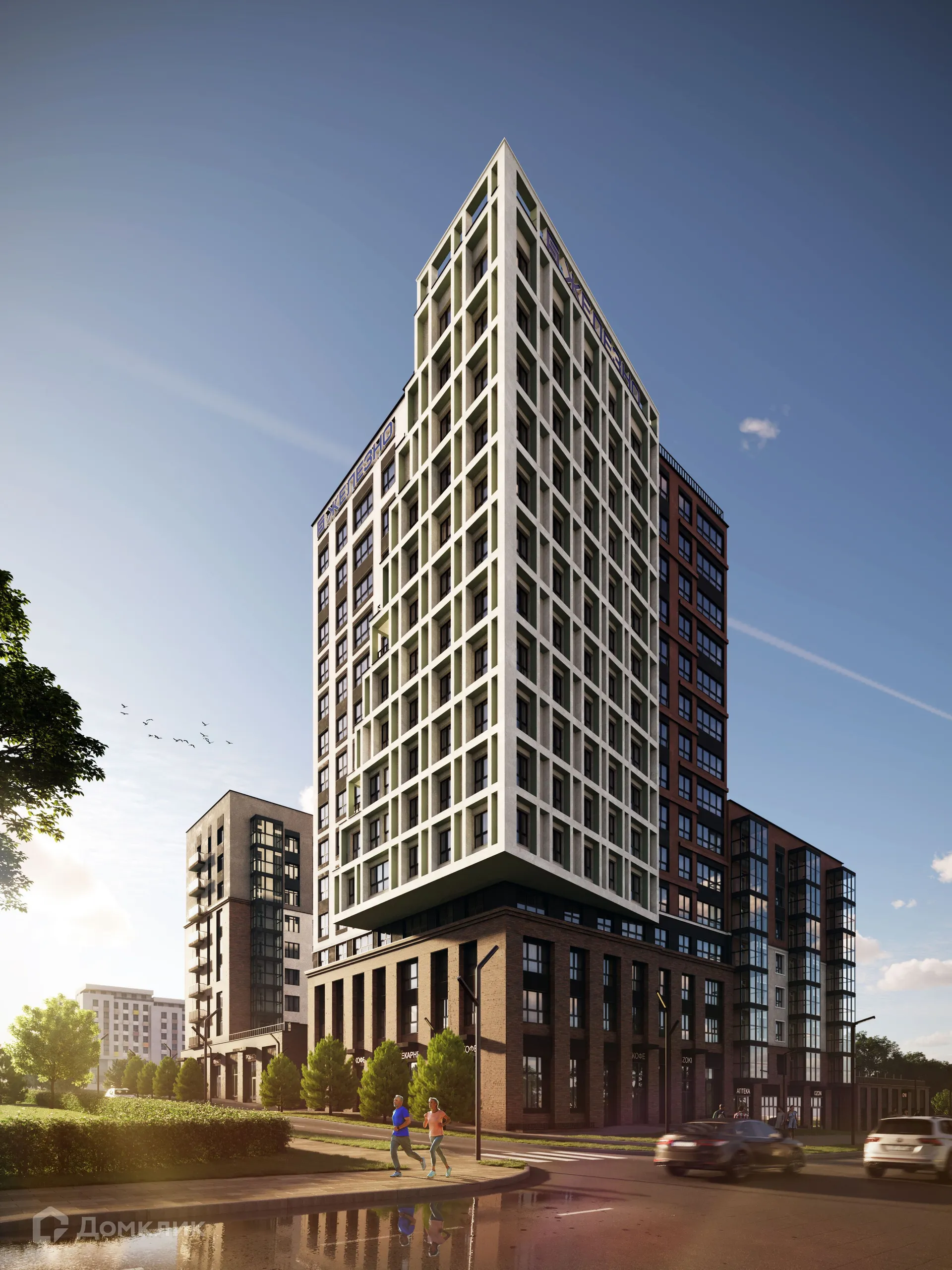 купить новостройку в ЖК Камаполис