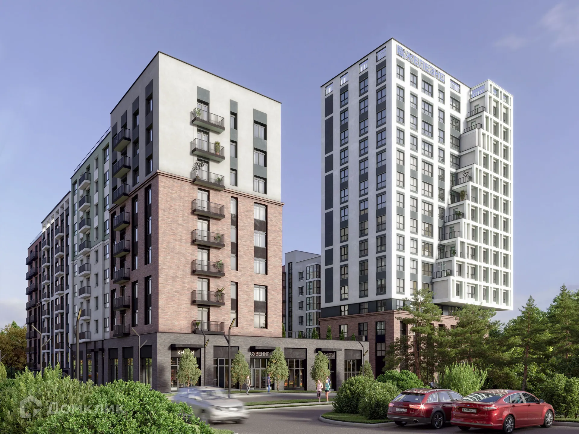 купить новостройку в ЖК Камаполис