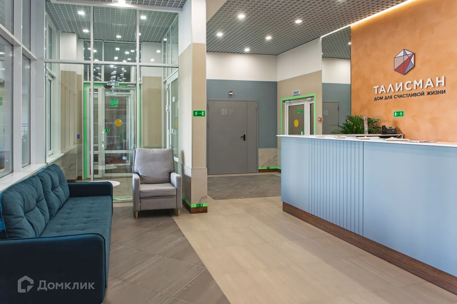 купить новостройку в ЖК "Талисман"