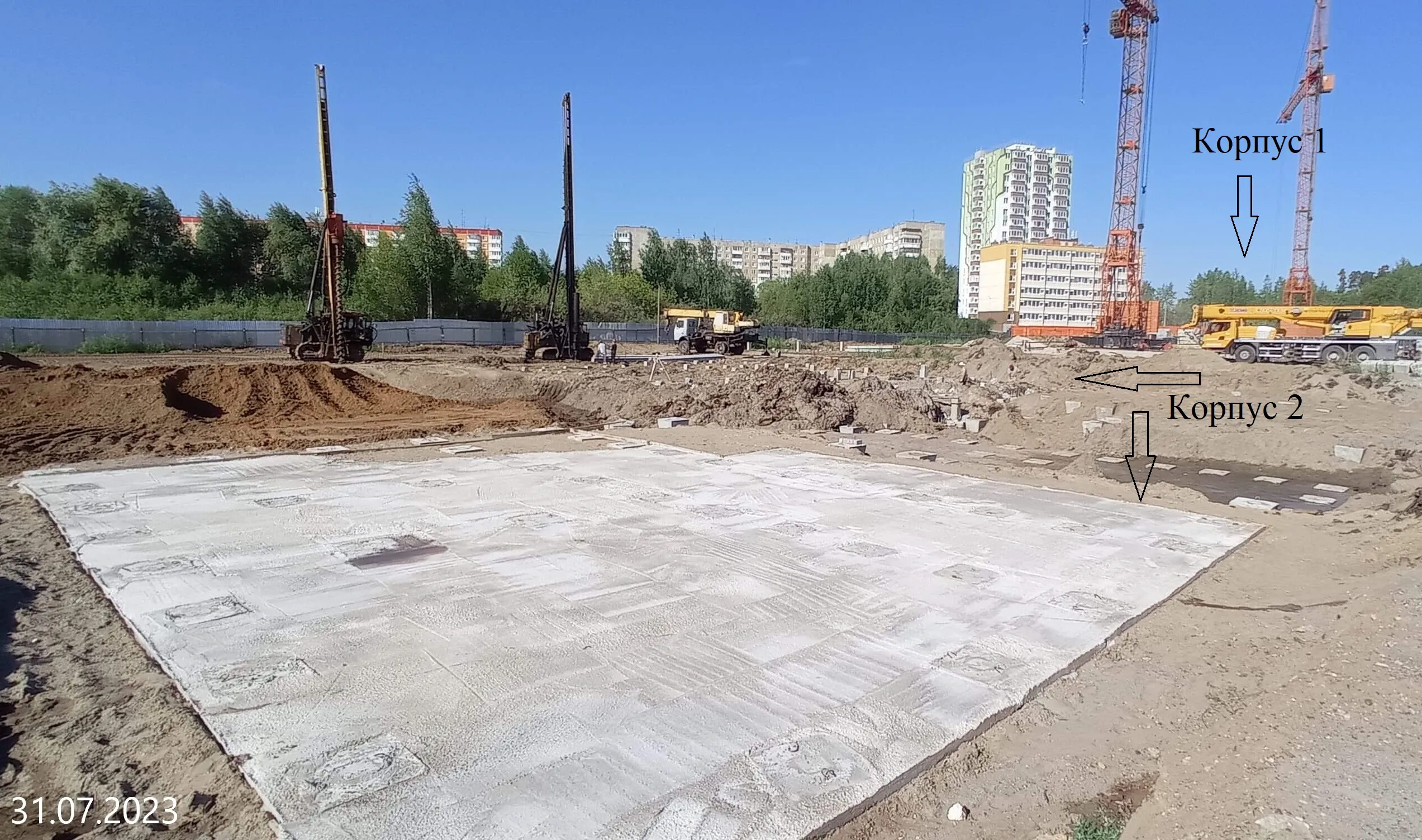 ЖК SREDA (ЖК СРЕДА) ход строительства