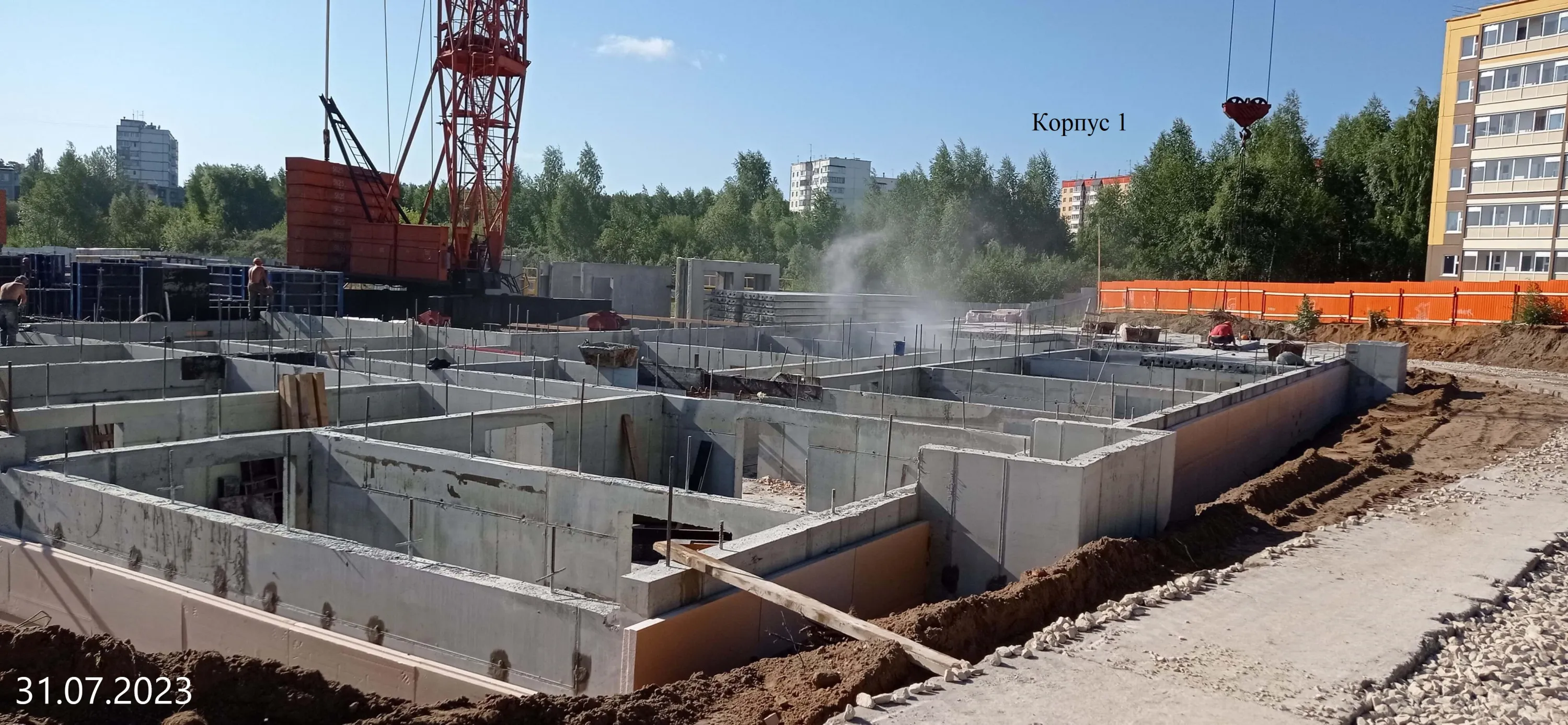 ЖК SREDA (ЖК СРЕДА) ход строительства