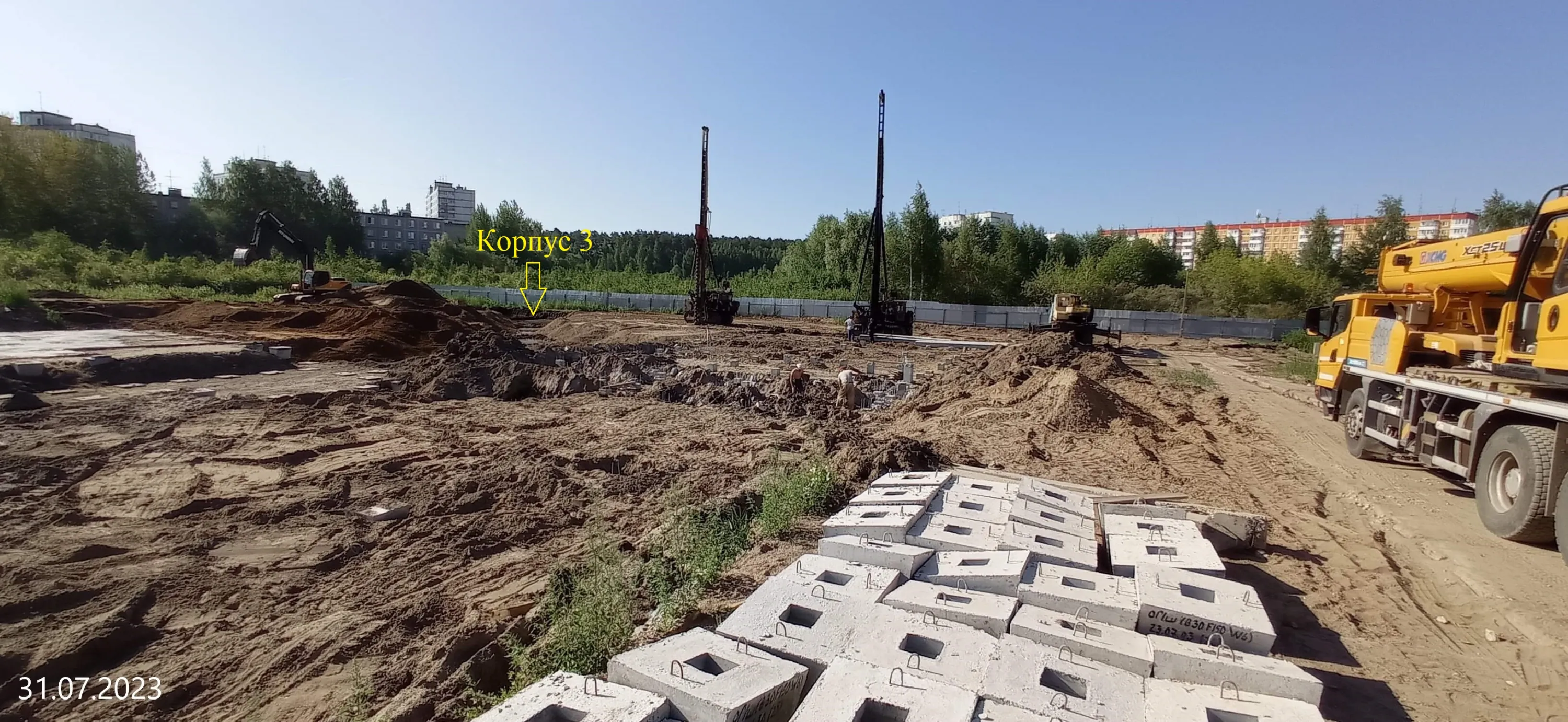 ЖК SREDA (ЖК СРЕДА) ход строительства