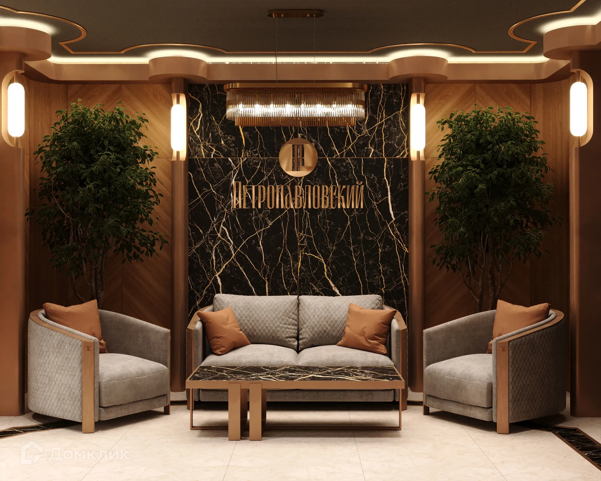 купить новостройку в ЖК Дом Петропавловский