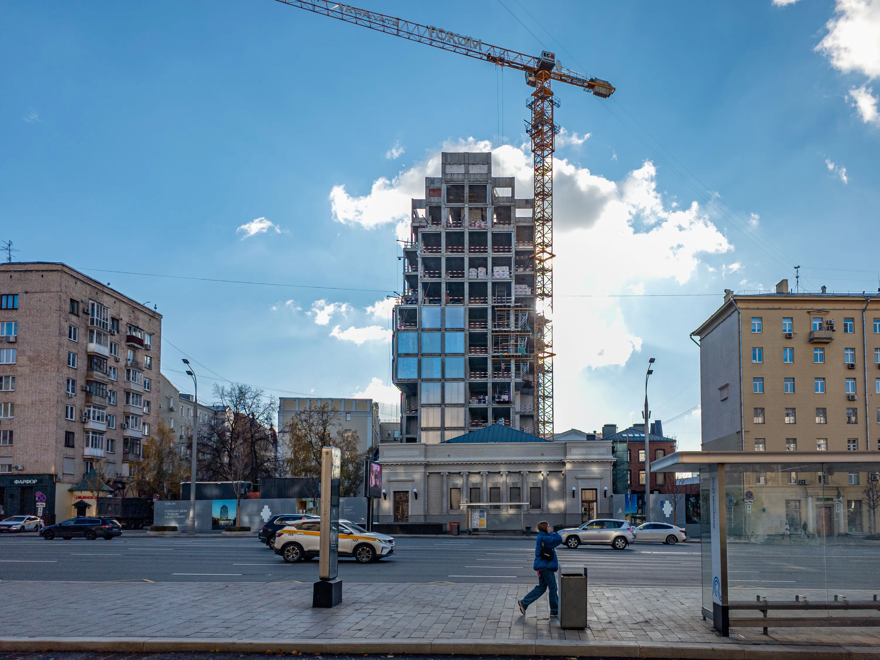 Фото ЖК ФОРУМ