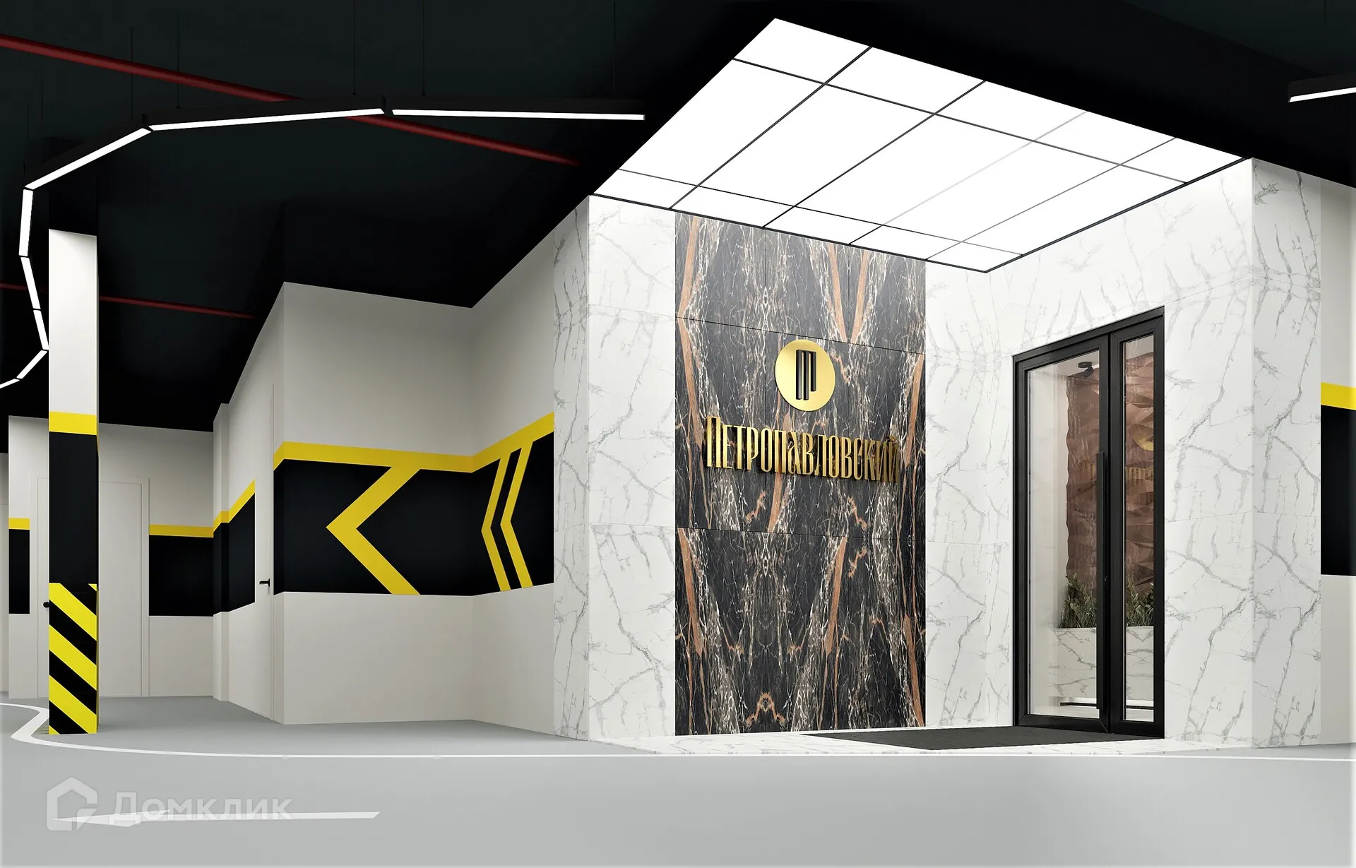 купить новостройку в ЖК Дом Петропавловский